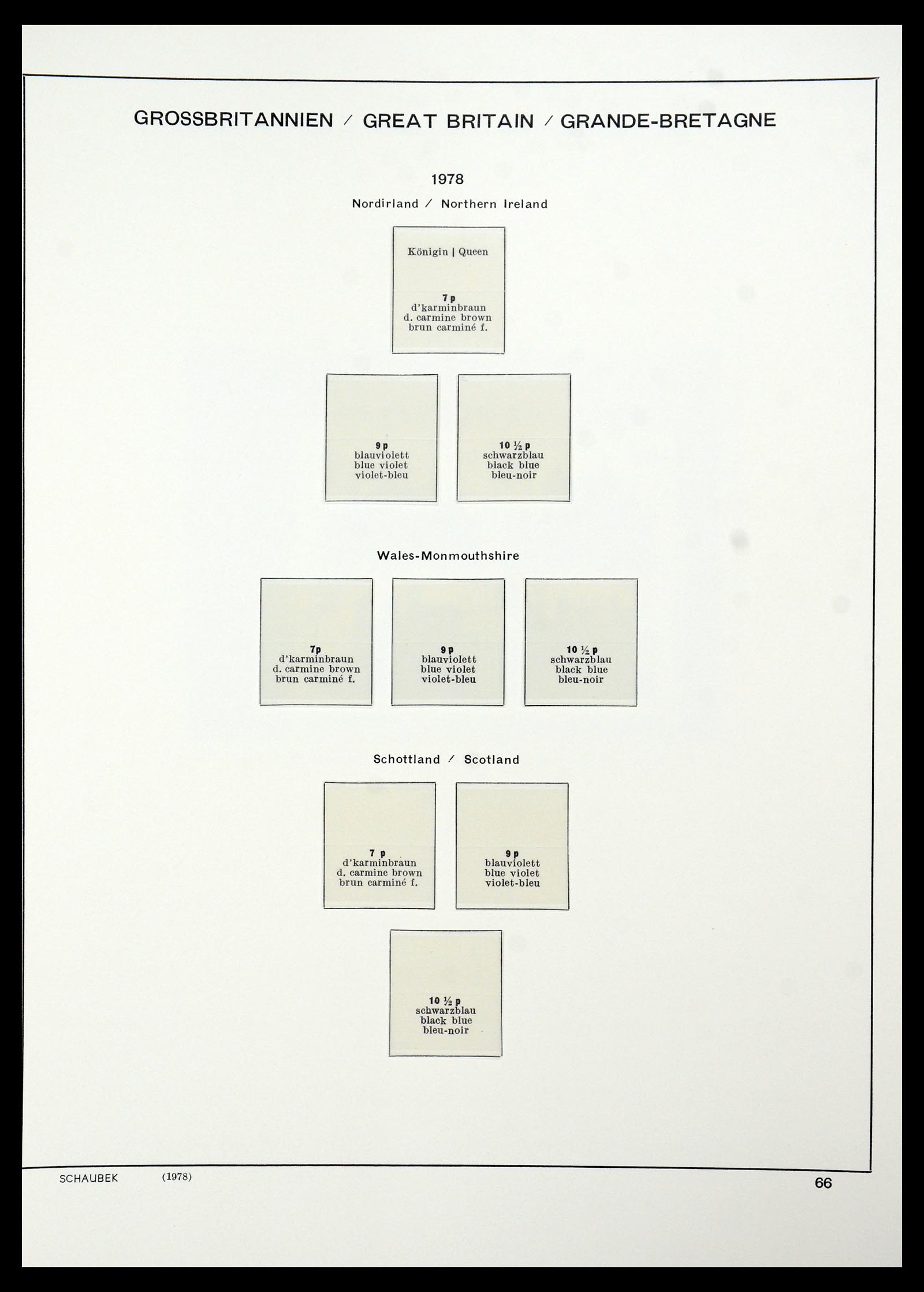 35684 060 - Stamp Collection 35684 Great Britain and colonies 1931-2009.