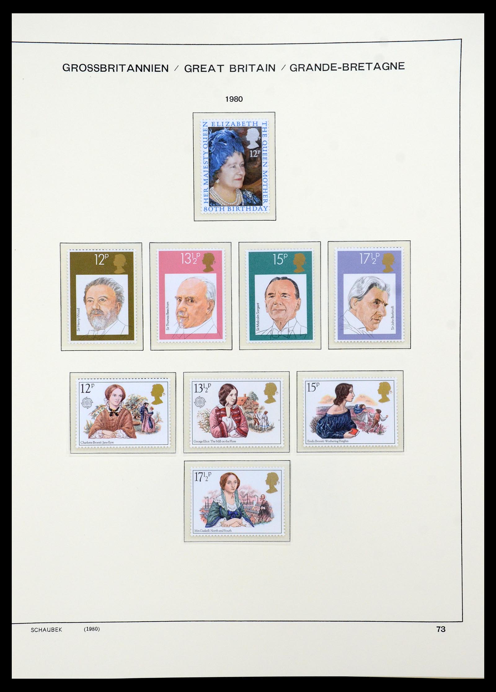 35684 070 - Postzegelverzameling 35684 Engeland en gebieden 1931-2009.