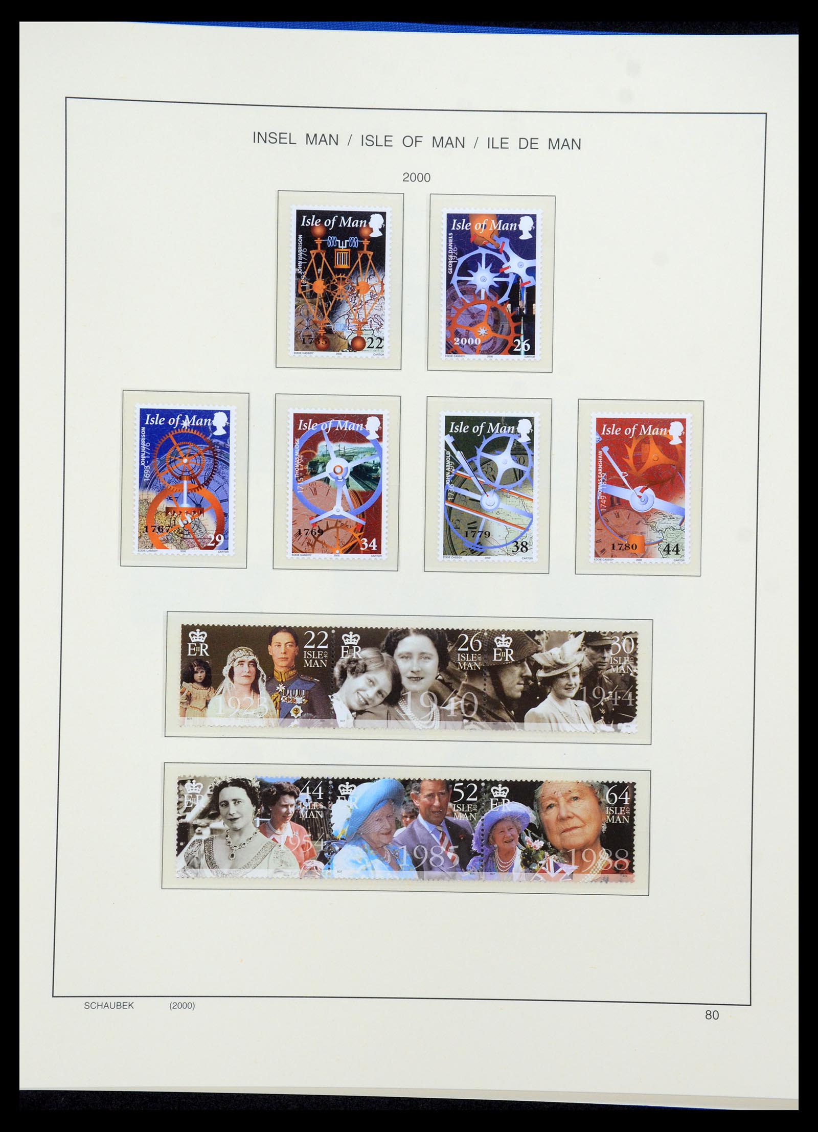 35684 543 - Postzegelverzameling 35684 Engeland en gebieden 1931-2009.