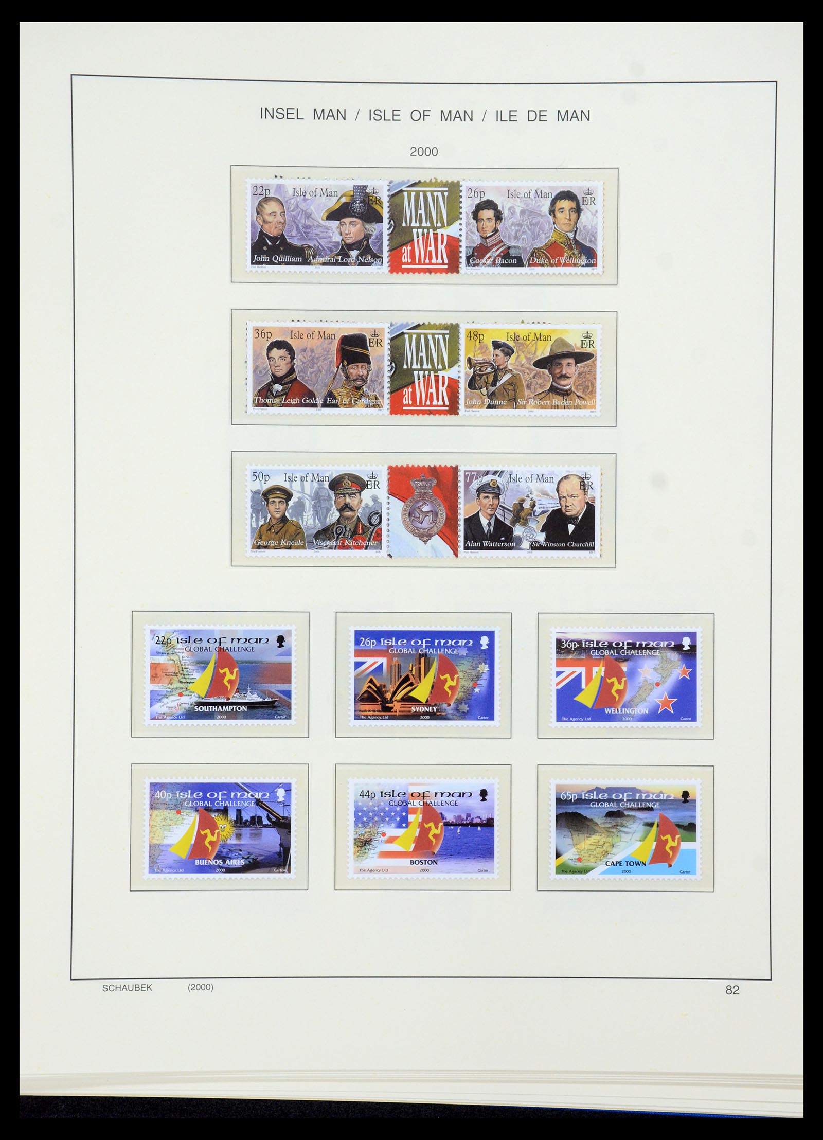 35684 545 - Postzegelverzameling 35684 Engeland en gebieden 1931-2009.
