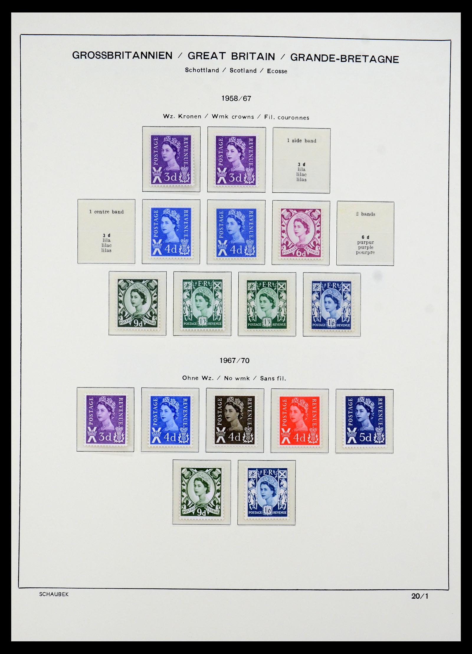 35684 574 - Postzegelverzameling 35684 Engeland en gebieden 1931-2009.