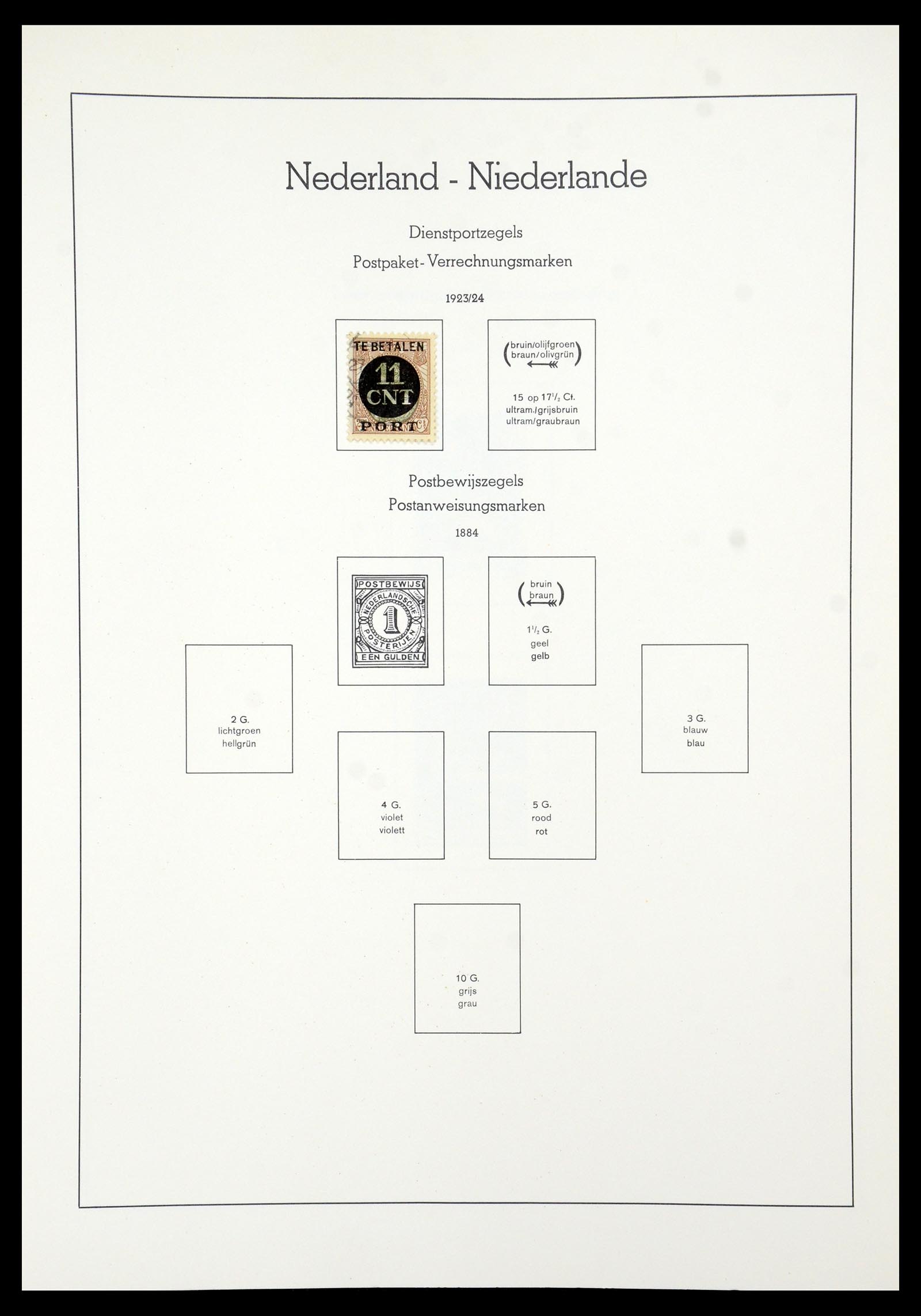 35686 488 - Stamp Collection 35686 Western Europe 1852-1980.