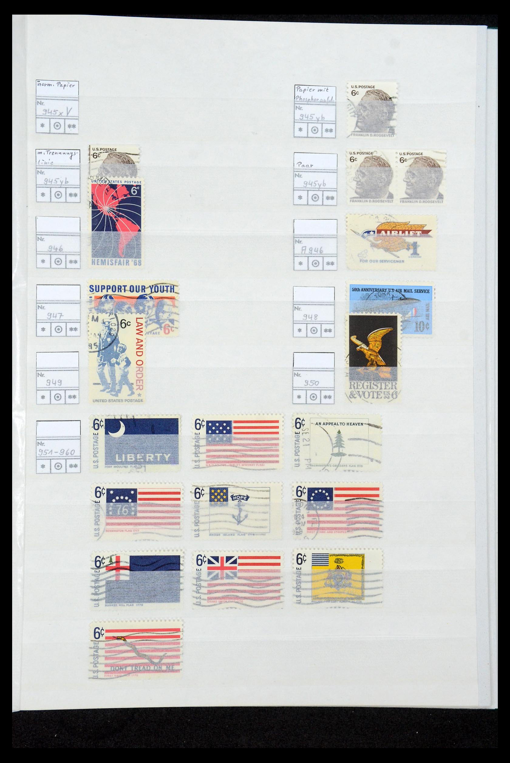 35689 086 - Stamp Collection 35689 USA 1851-2001.