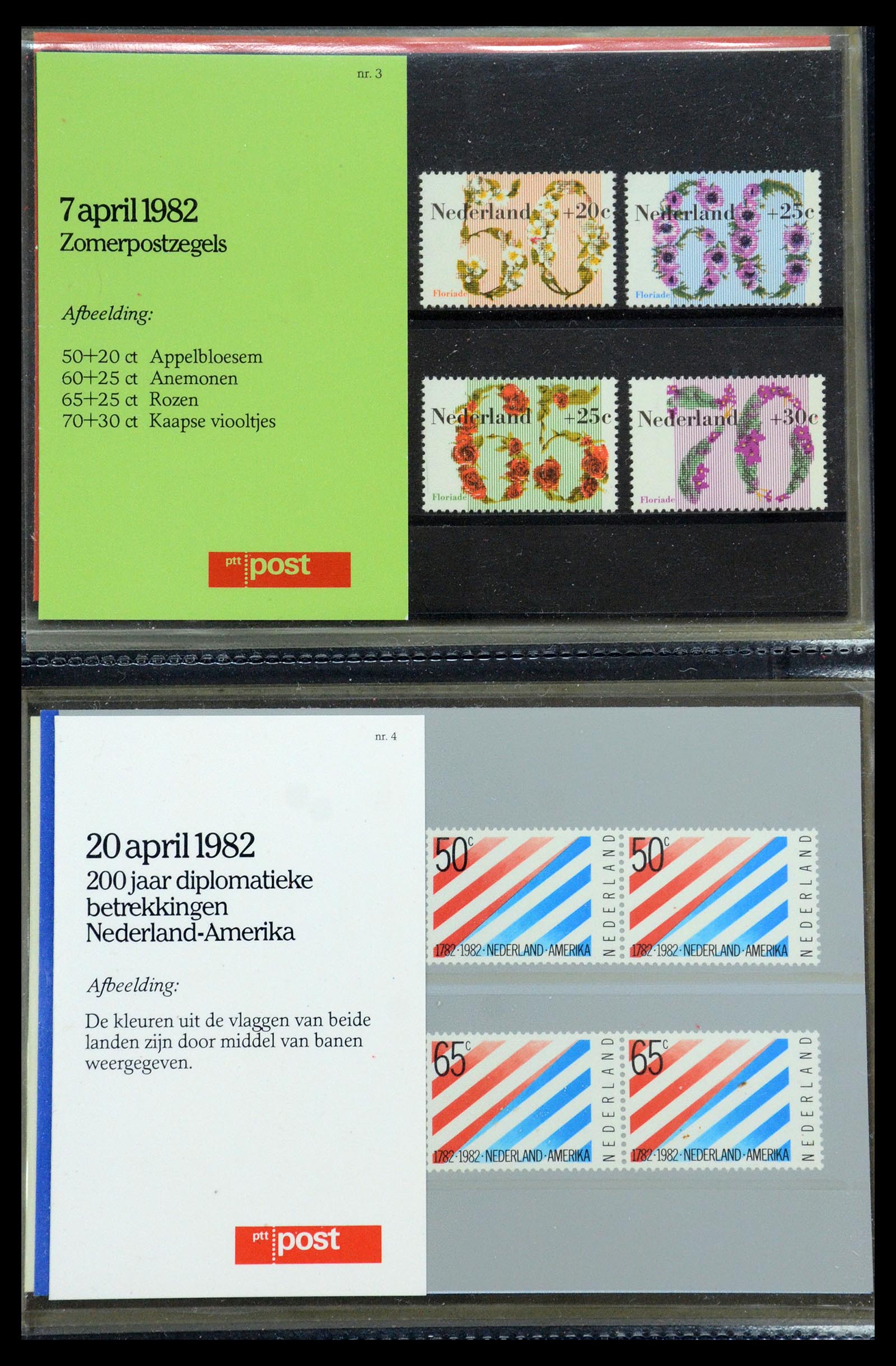 35692 002 - Postzegelverzameling 35692 Nederland PTT-mapjes 1982-2021!!