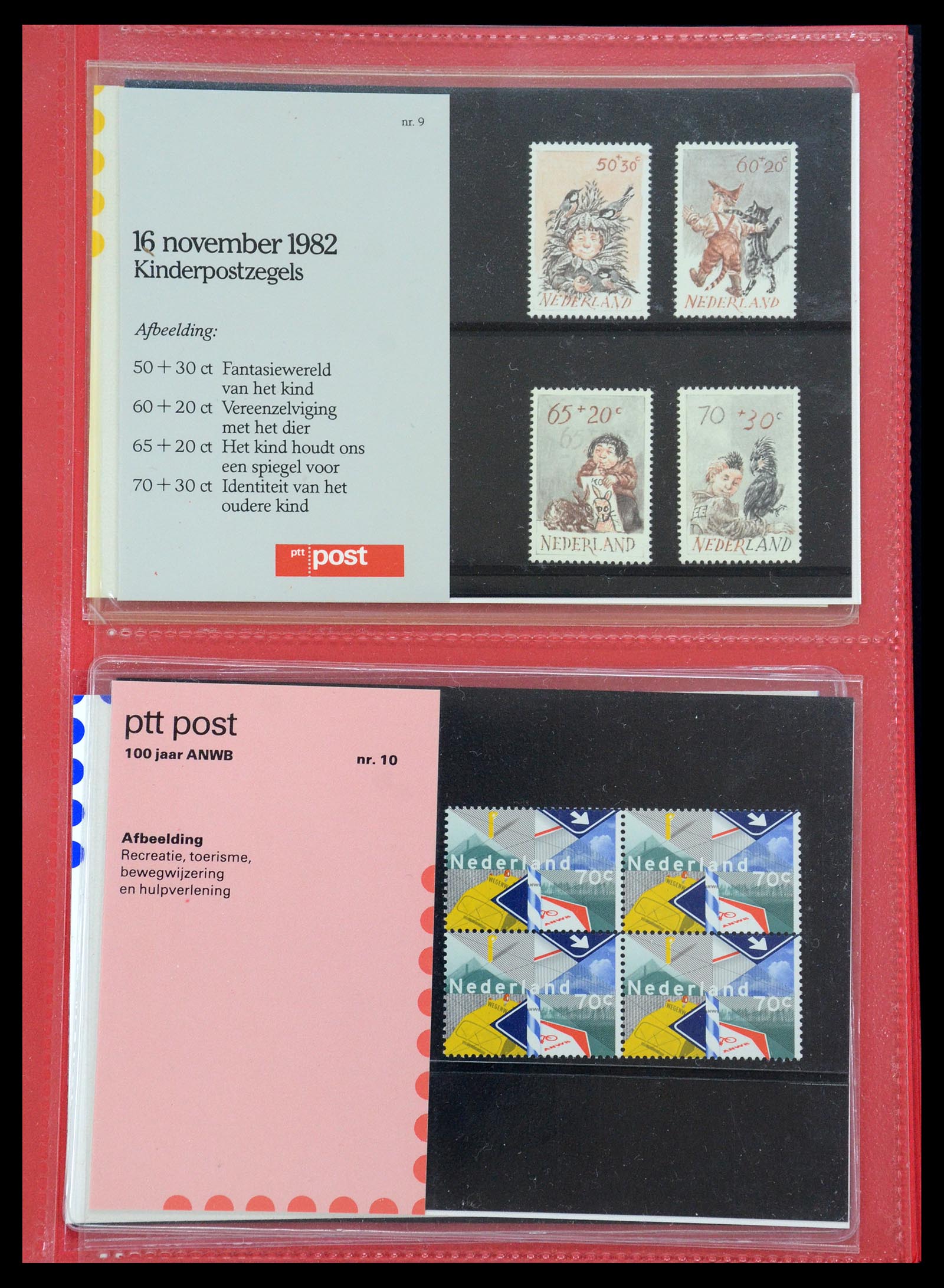 35692 005 - Postzegelverzameling 35692 Nederland PTT-mapjes 1982-2021!!