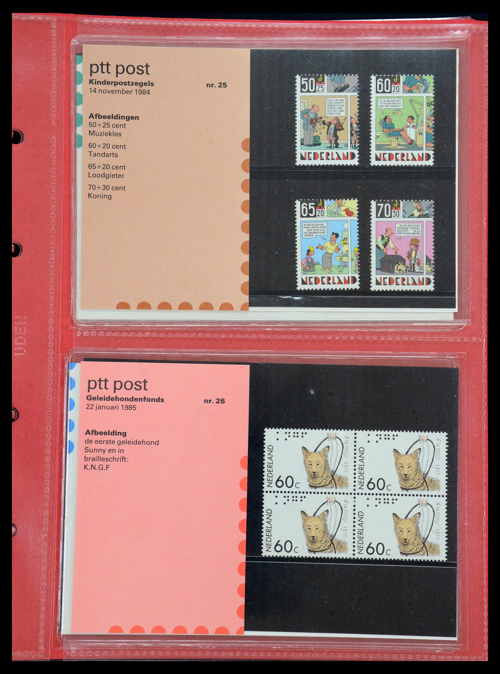 35692 013 - Postzegelverzameling 35692 Nederland PTT-mapjes 1982-2021!!