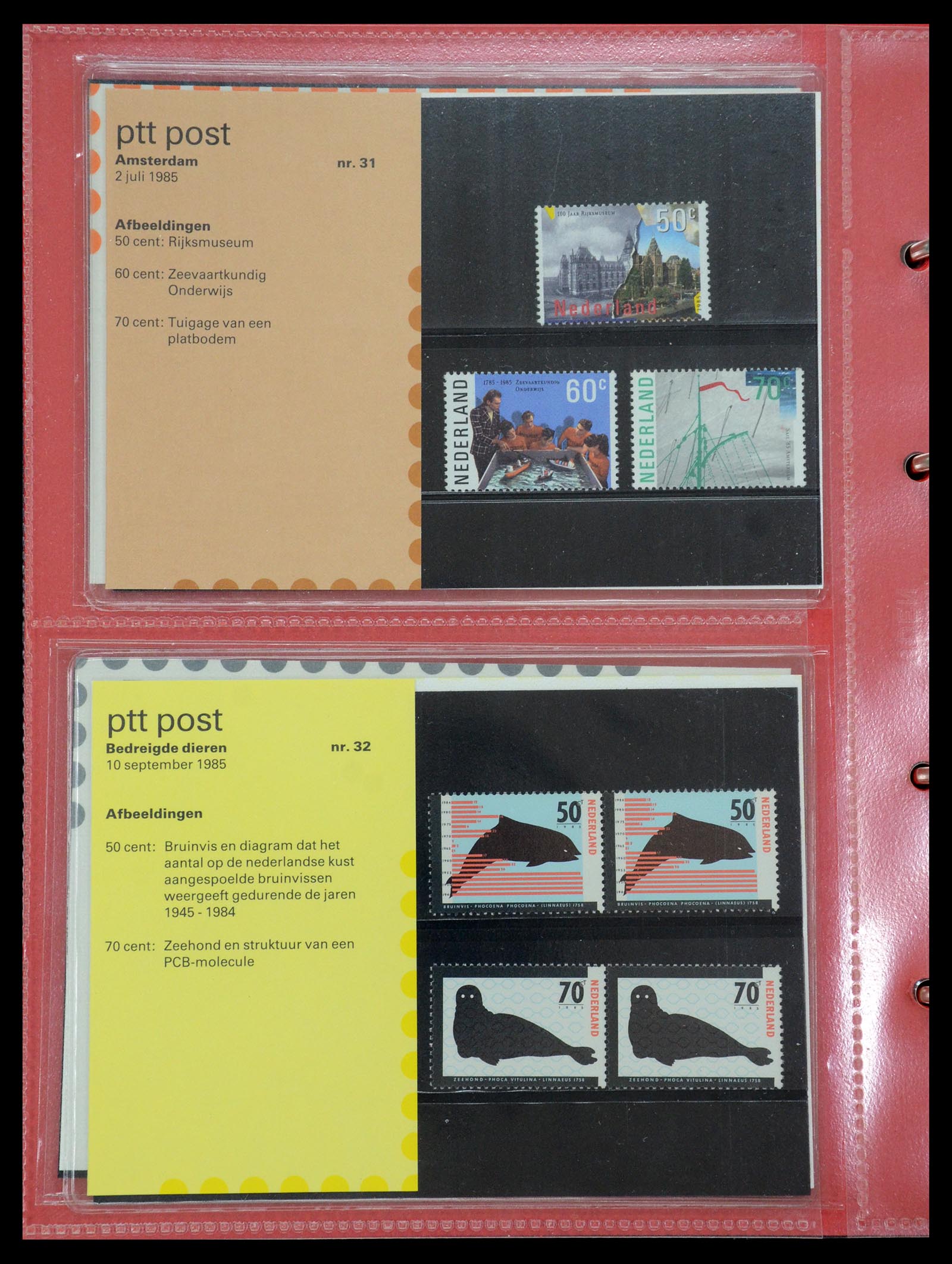 35692 016 - Postzegelverzameling 35692 Nederland PTT-mapjes 1982-2021!!