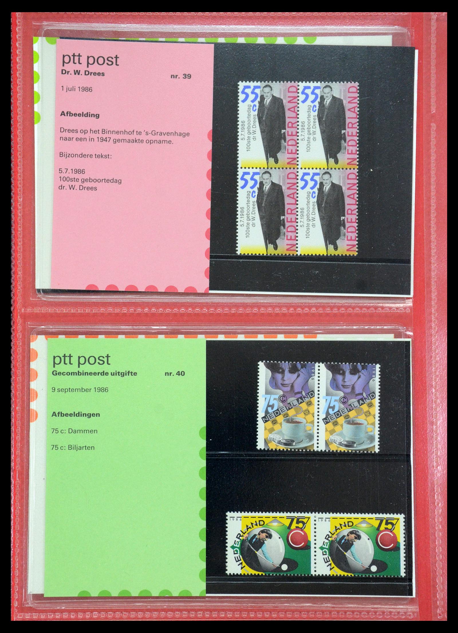 35692 020 - Postzegelverzameling 35692 Nederland PTT-mapjes 1982-2021!!