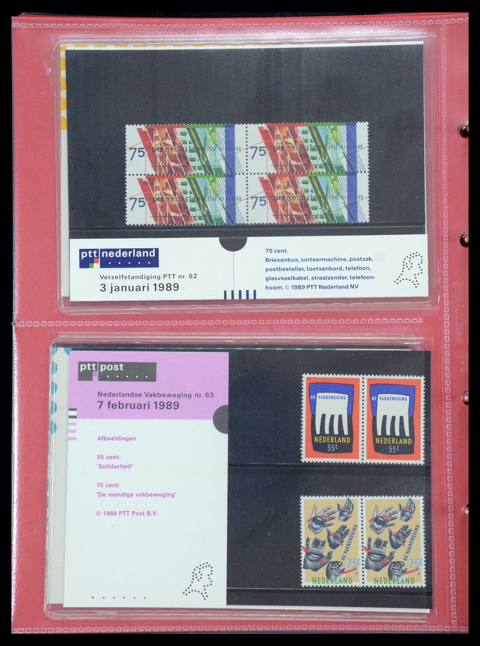 35692 032 - Stamp Collection 35692 Netherlands presentation packs 1982-2021!!