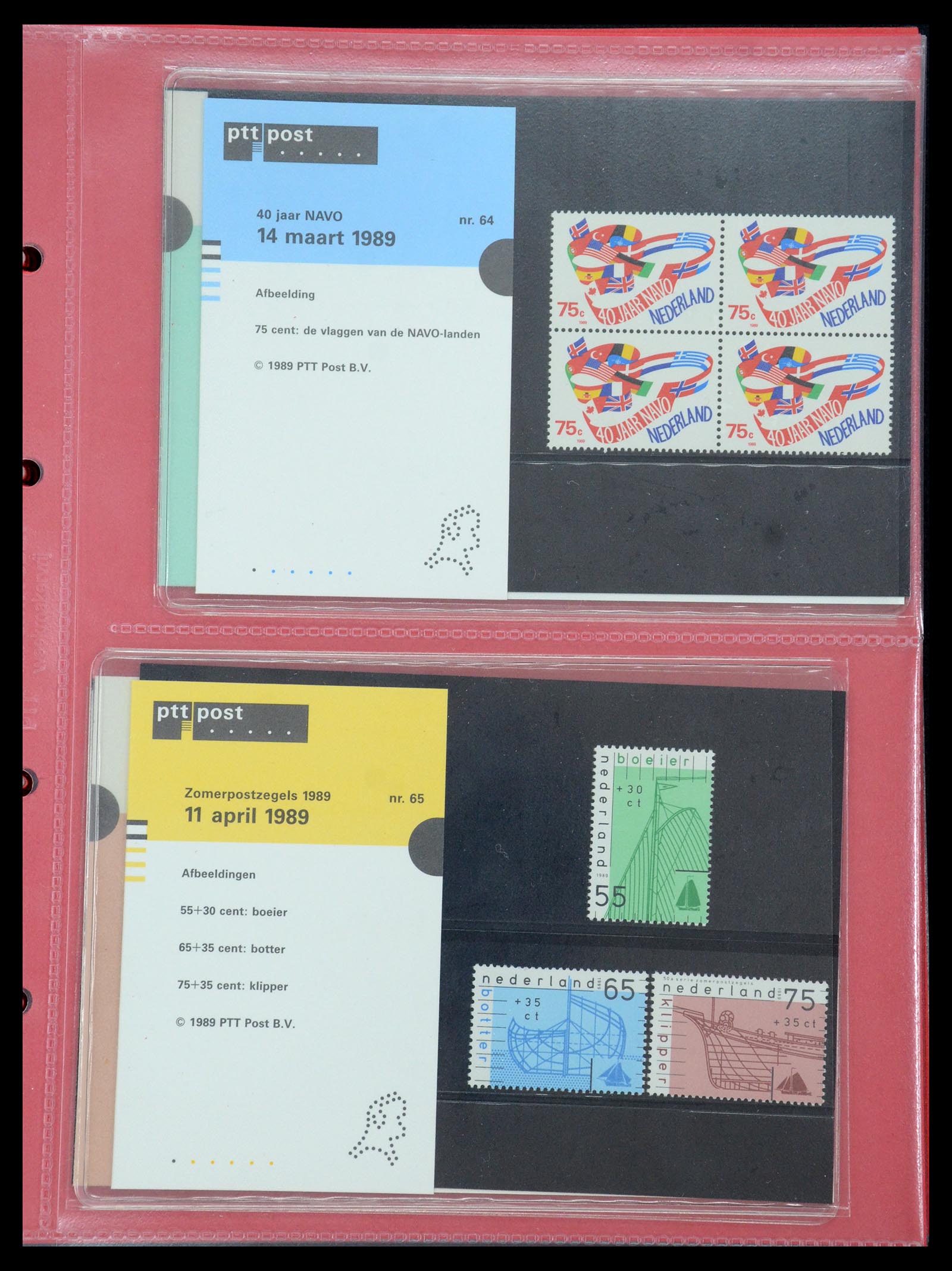 35692 033 - Stamp Collection 35692 Netherlands presentation packs 1982-2021!!