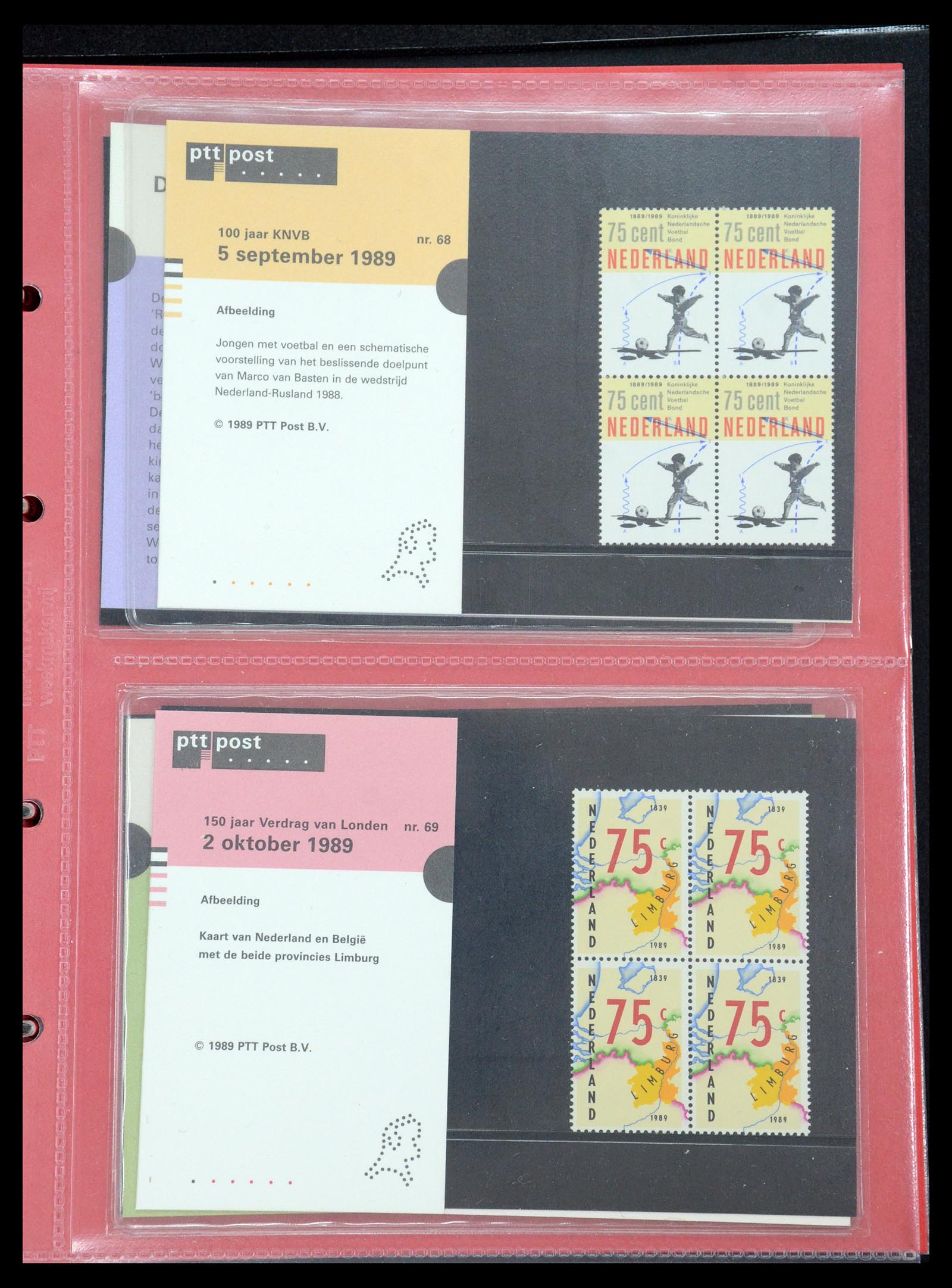 35692 035 - Stamp Collection 35692 Netherlands presentation packs 1982-2021!!