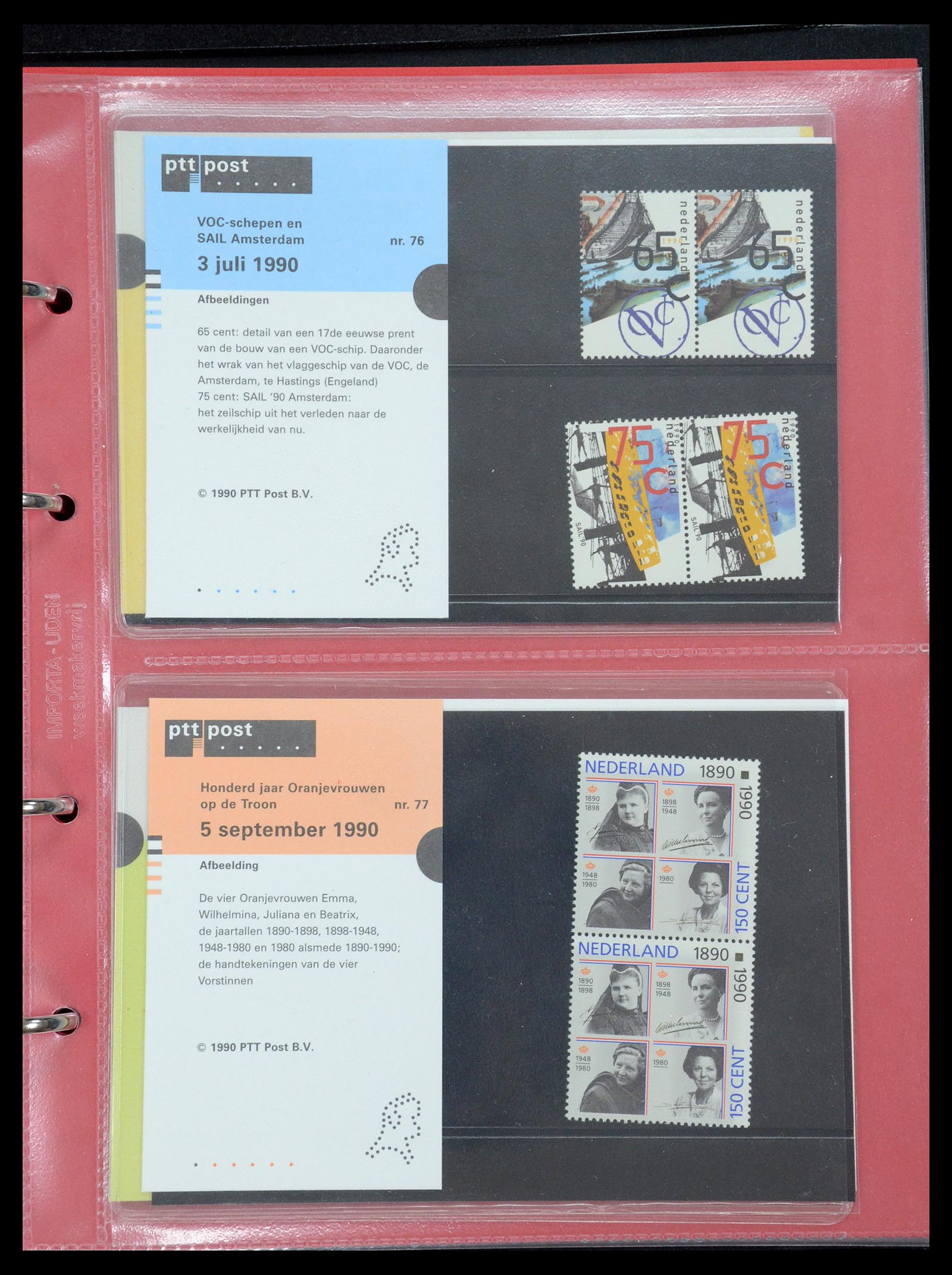 35692 039 - Stamp Collection 35692 Netherlands presentation packs 1982-2021!!