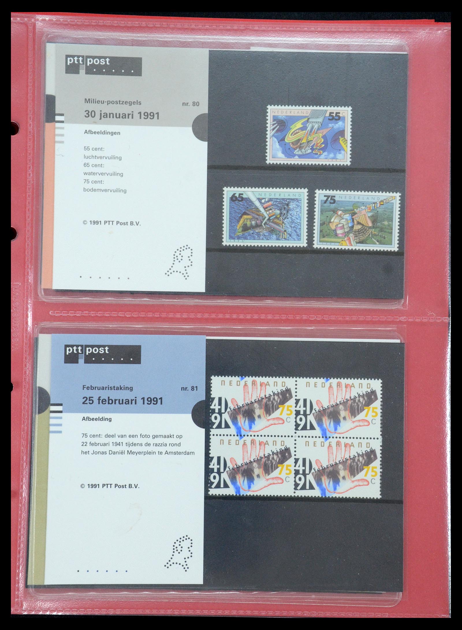 35692 041 - Stamp Collection 35692 Netherlands presentation packs 1982-2021!!
