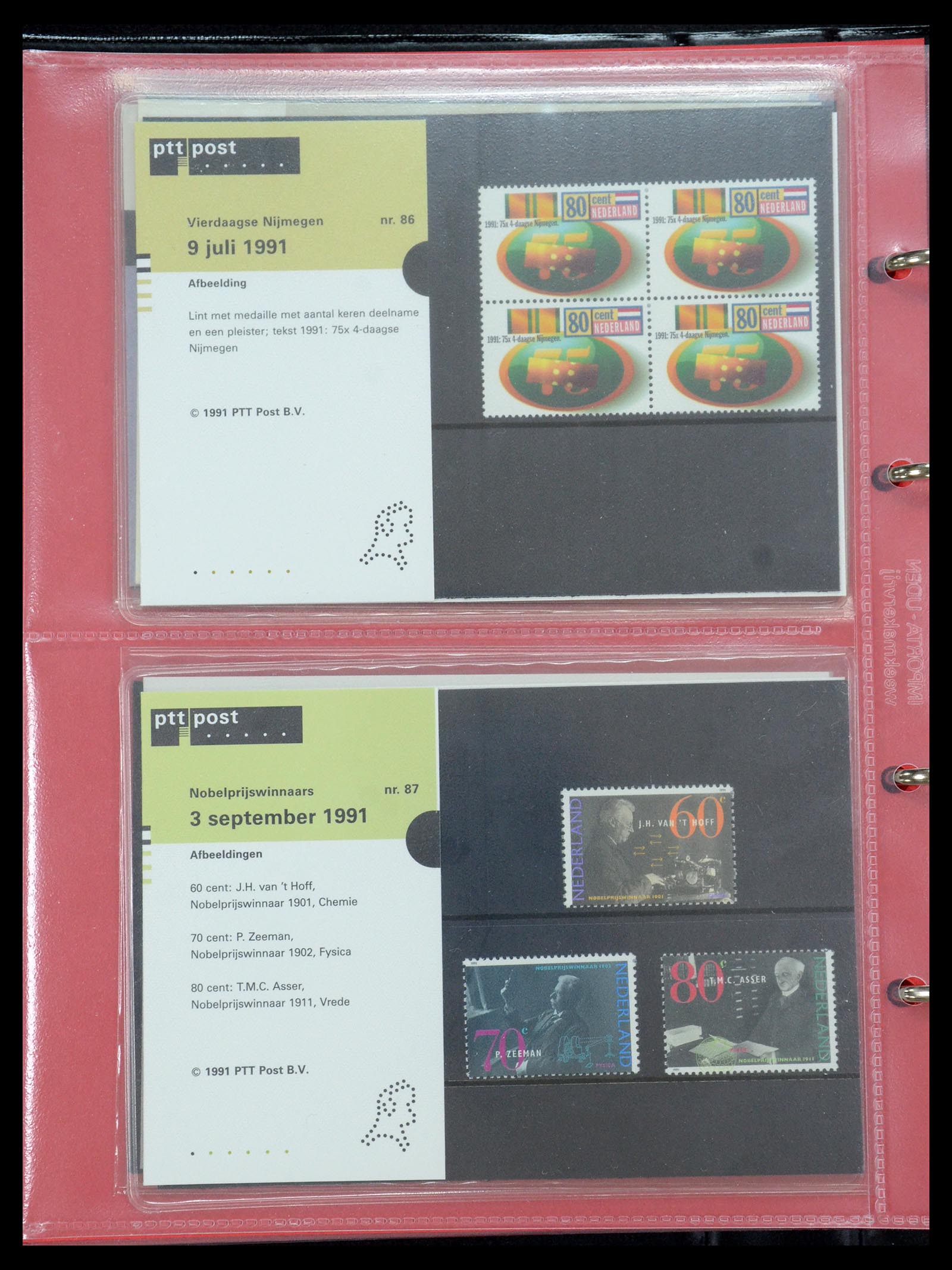 35692 044 - Stamp Collection 35692 Netherlands presentation packs 1982-2021!!