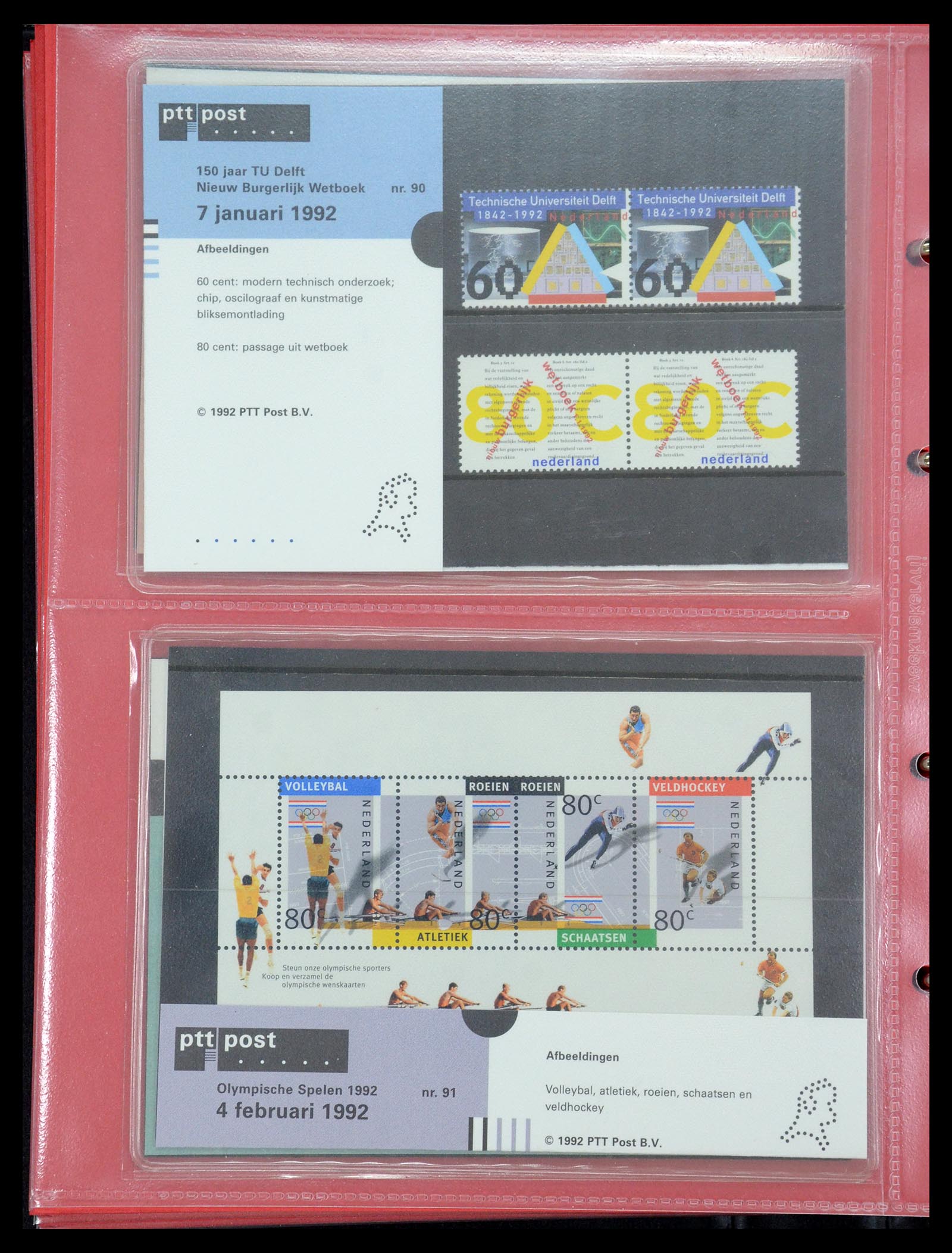 35692 046 - Stamp Collection 35692 Netherlands presentation packs 1982-2021!!