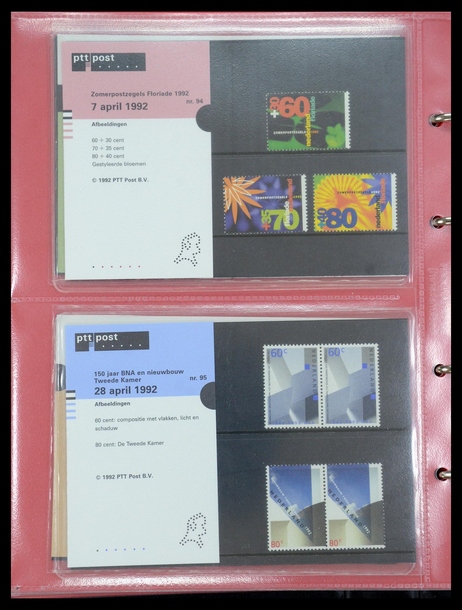 35692 048 - Stamp Collection 35692 Netherlands presentation packs 1982-2021!!