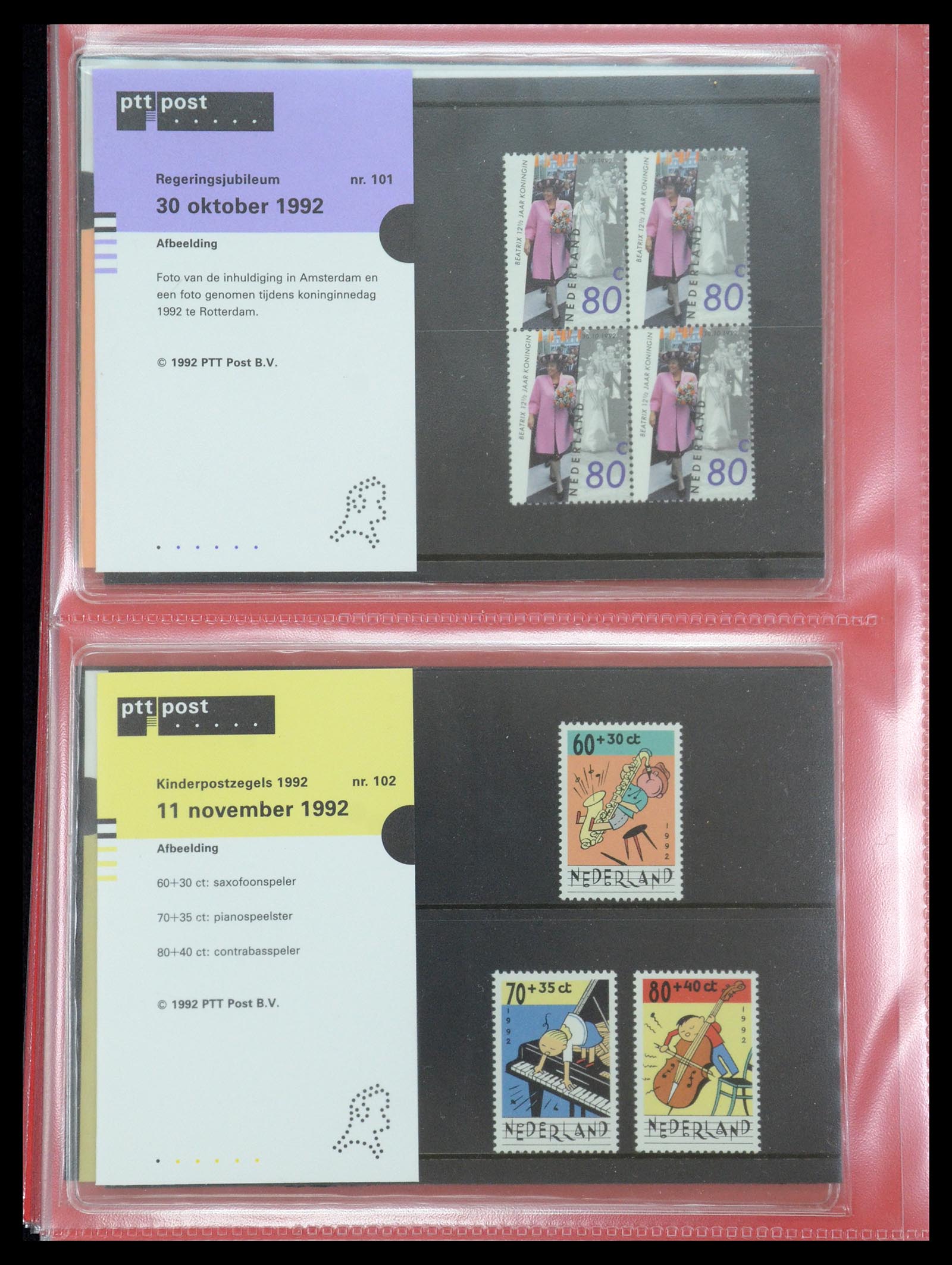 35692 052 - Stamp Collection 35692 Netherlands presentation packs 1982-2021!!