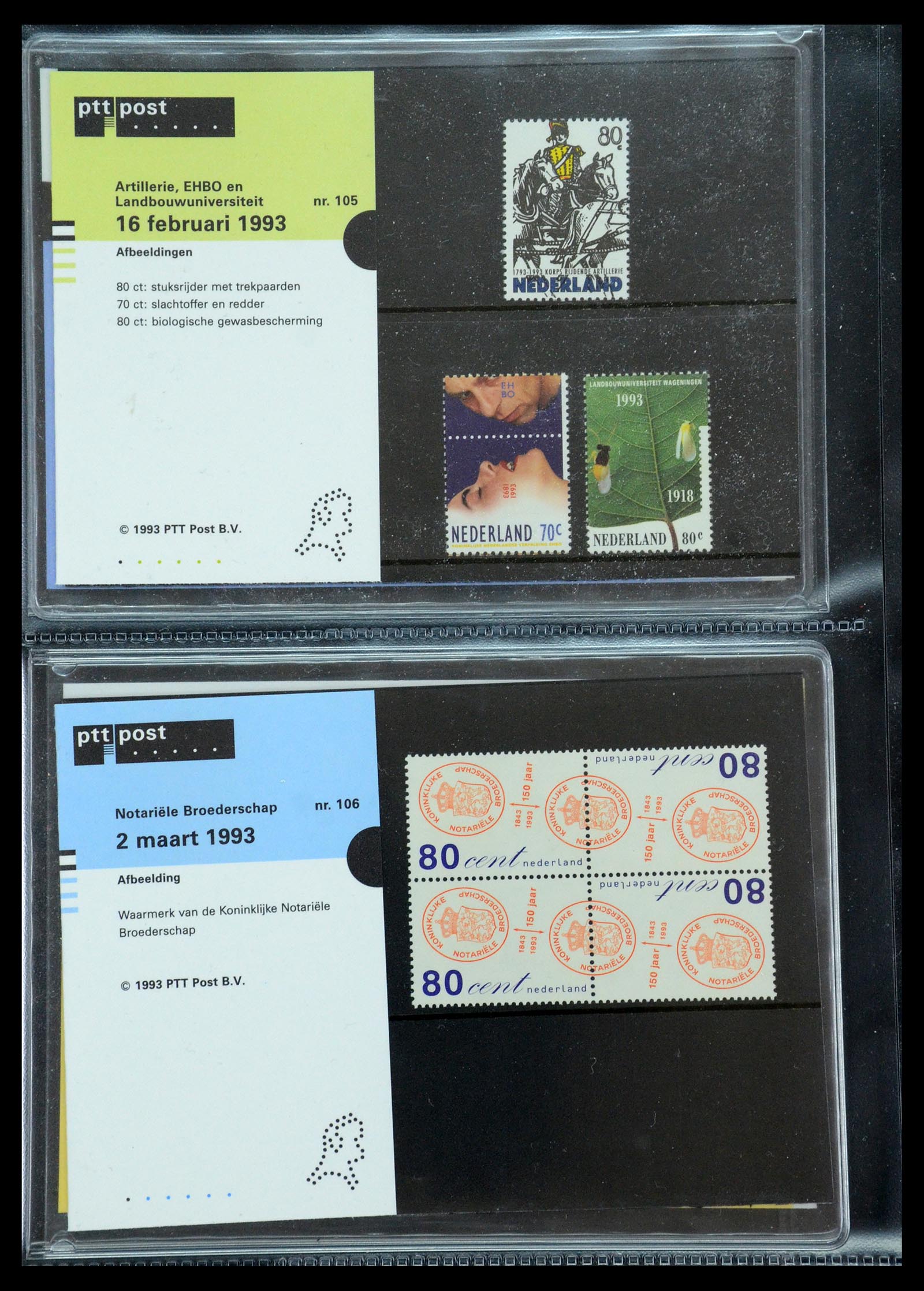 35692 054 - Stamp Collection 35692 Netherlands presentation packs 1982-2021!!