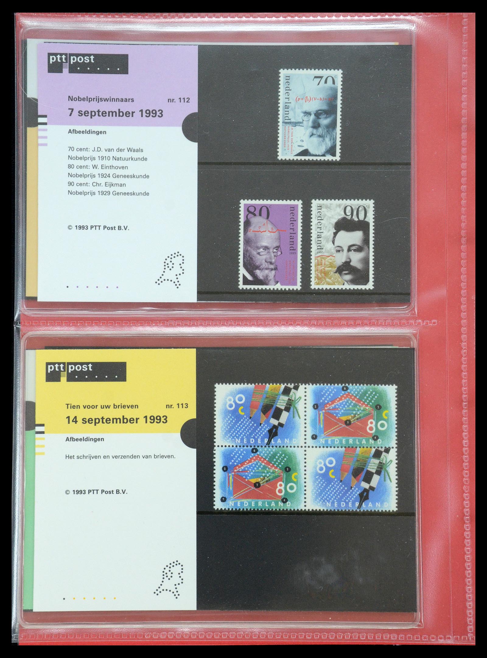 35692 058 - Stamp Collection 35692 Netherlands presentation packs 1982-2021!!