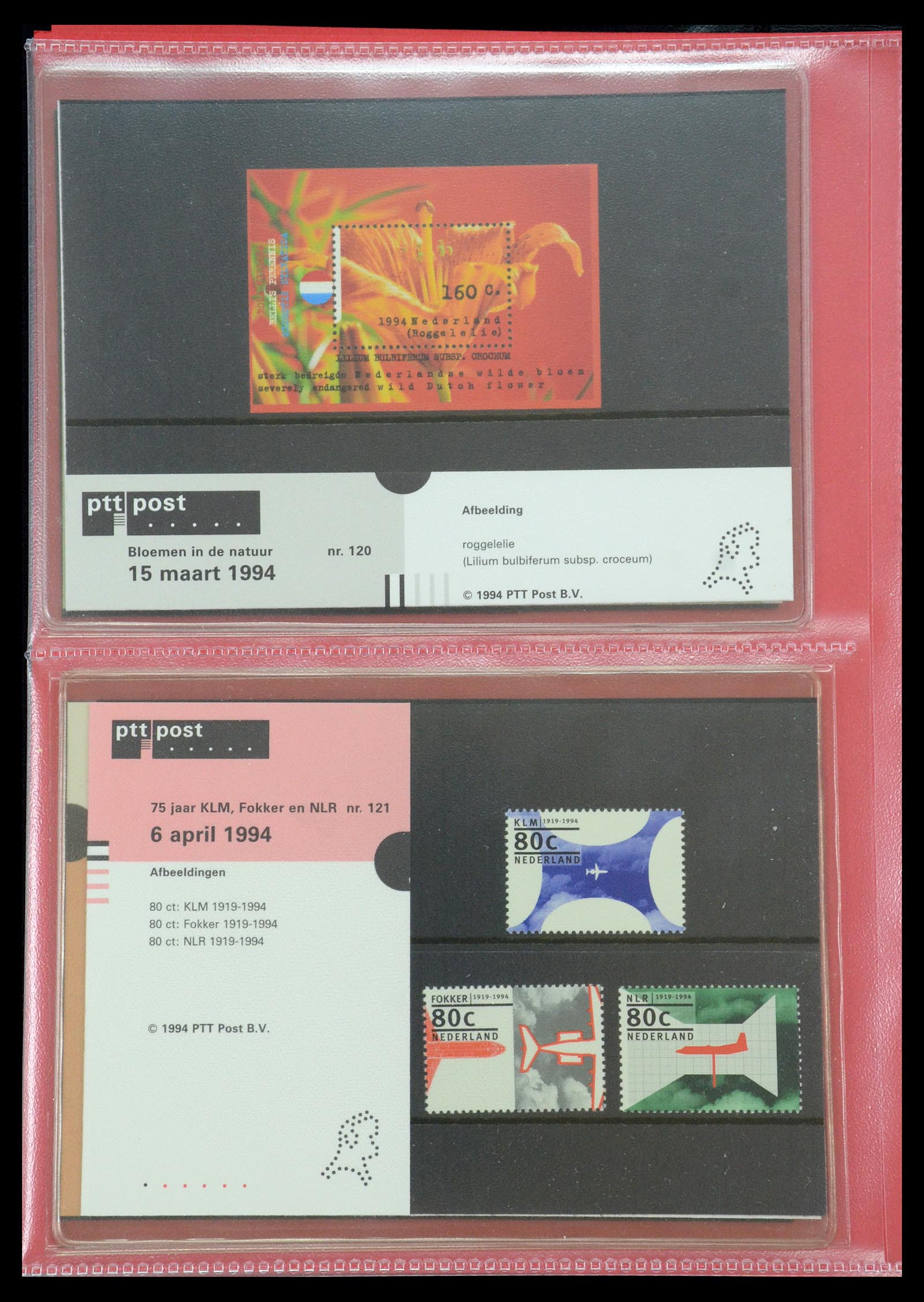 35692 062 - Stamp Collection 35692 Netherlands presentation packs 1982-2021!!
