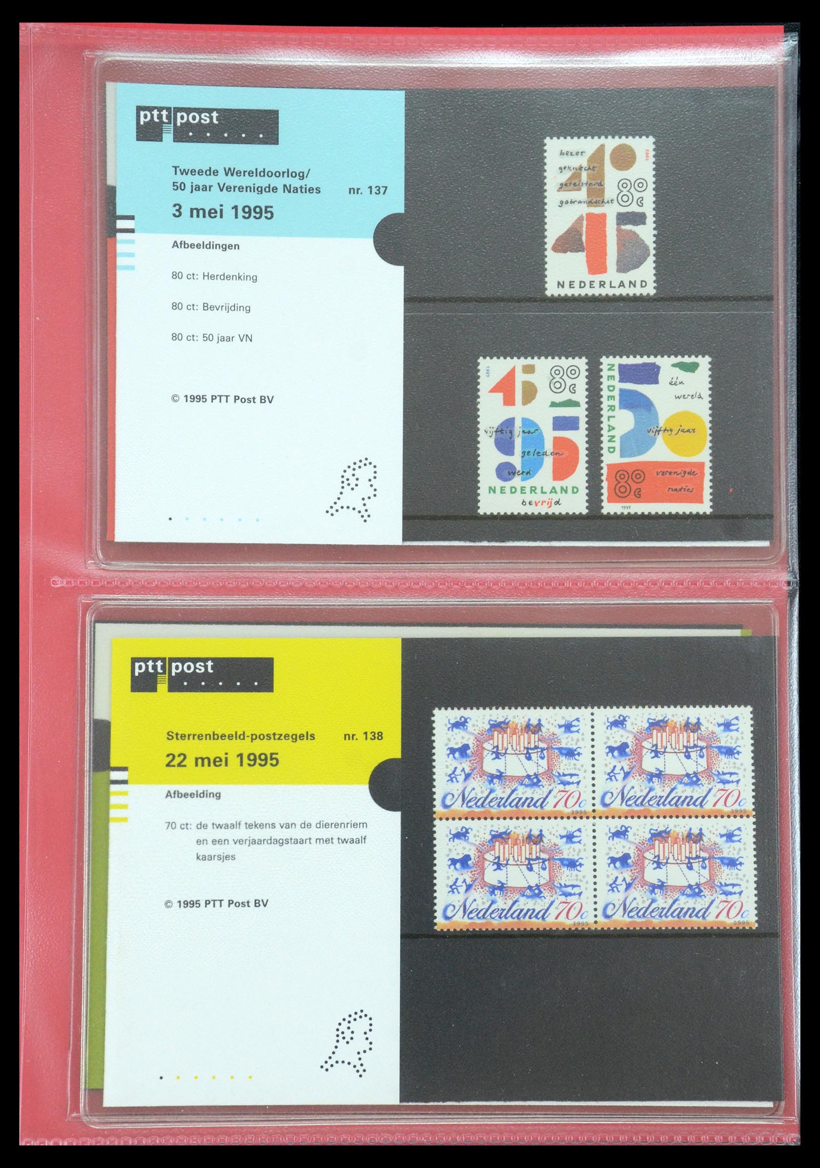 35692 071 - Stamp Collection 35692 Netherlands presentation packs 1982-2021!!