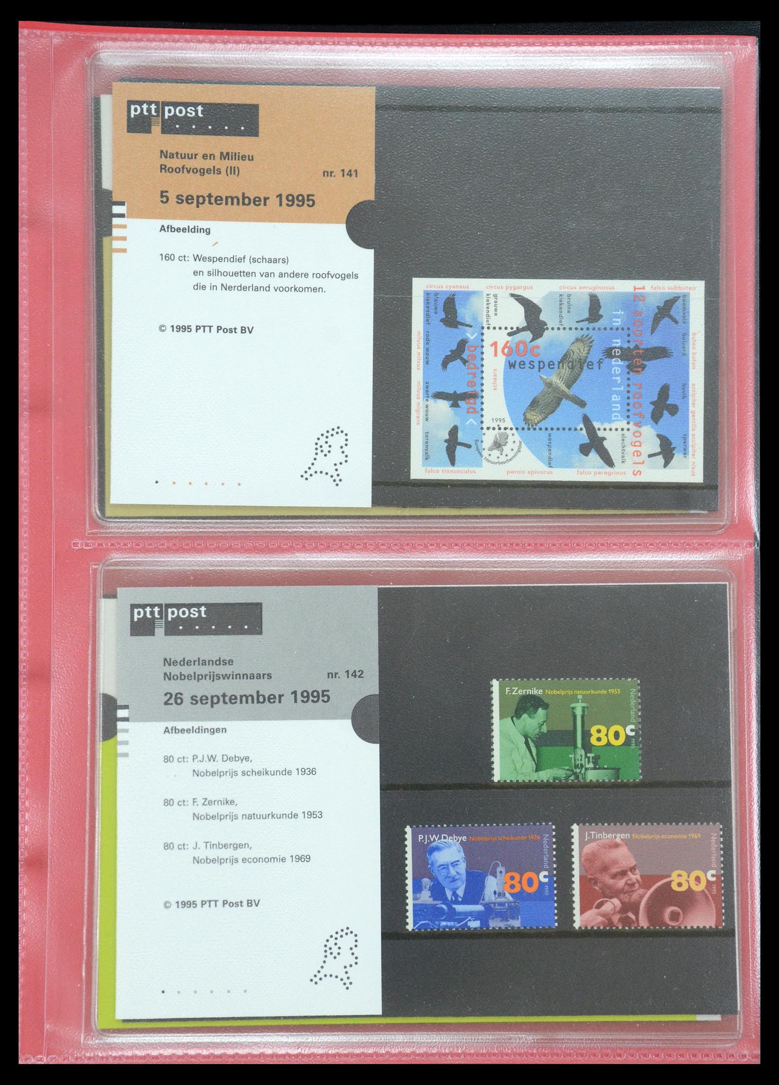 35692 073 - Stamp Collection 35692 Netherlands presentation packs 1982-2021!!