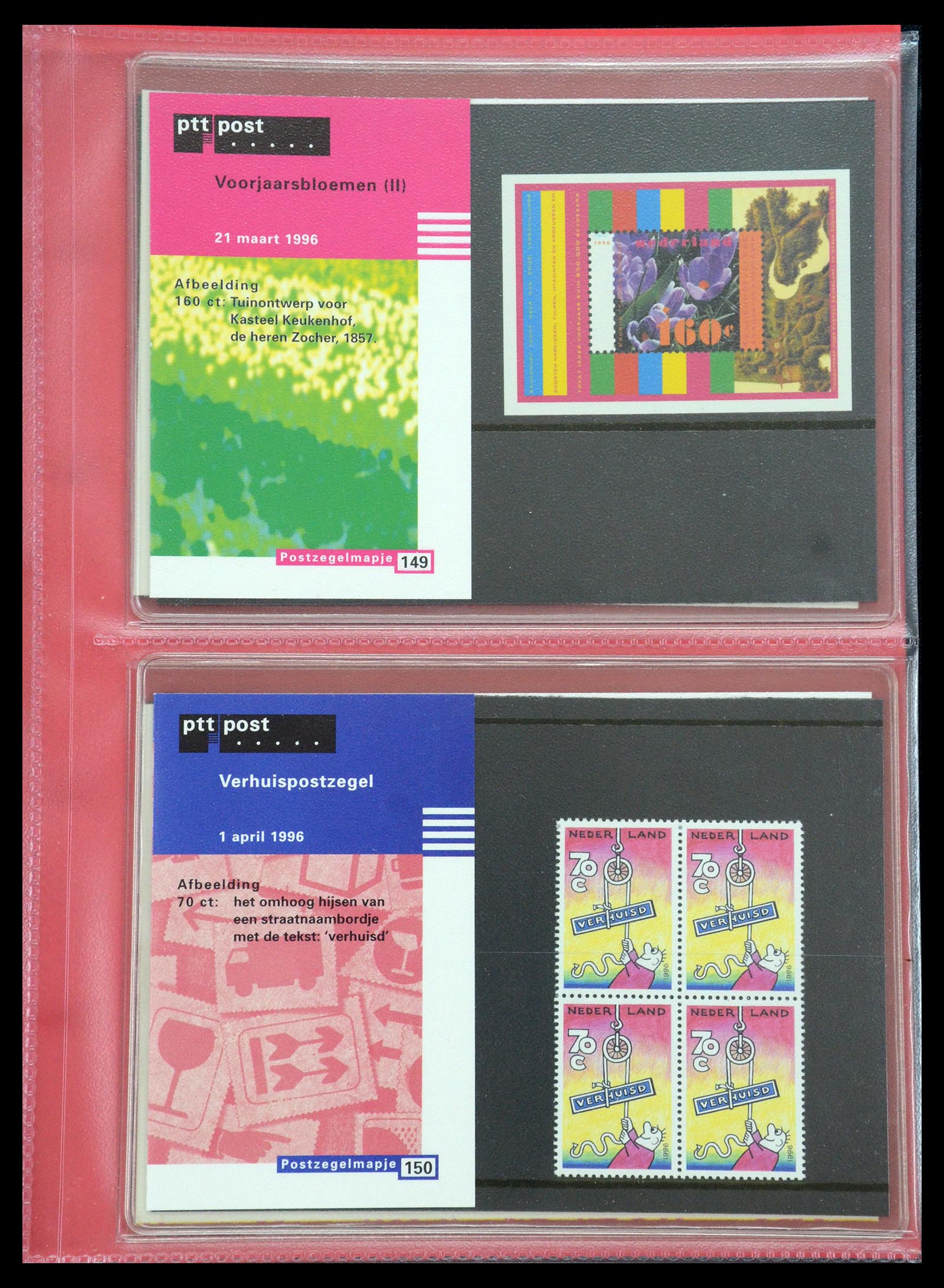 35692 077 - Stamp Collection 35692 Netherlands presentation packs 1982-2021!!
