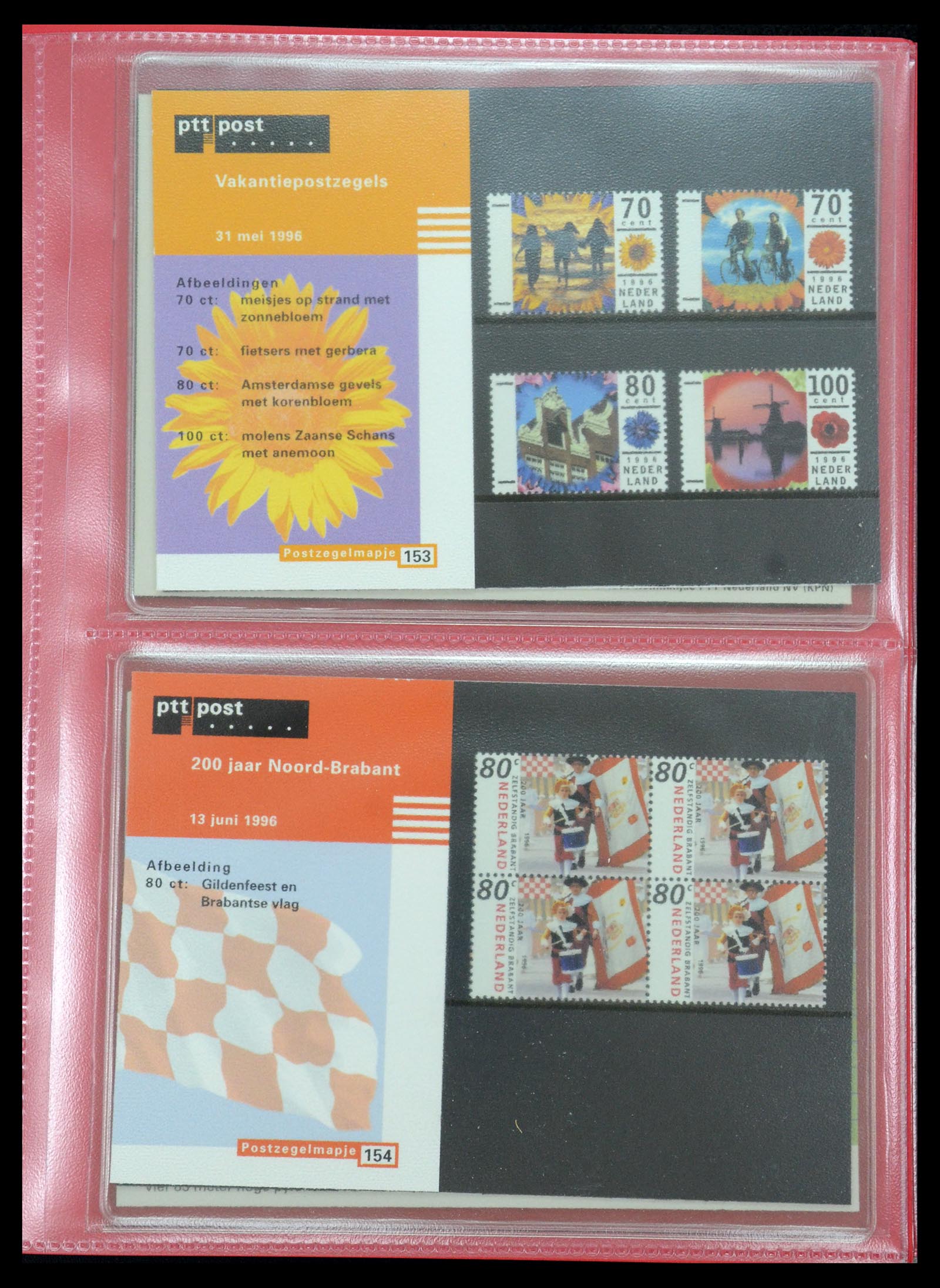 35692 079 - Stamp Collection 35692 Netherlands presentation packs 1982-2021!!