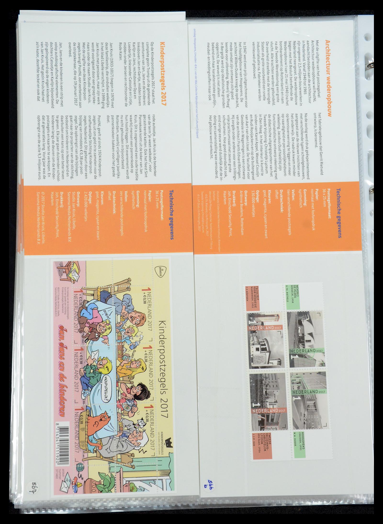 35692 341 - Stamp Collection 35692 Netherlands presentation packs 1982-2021!!