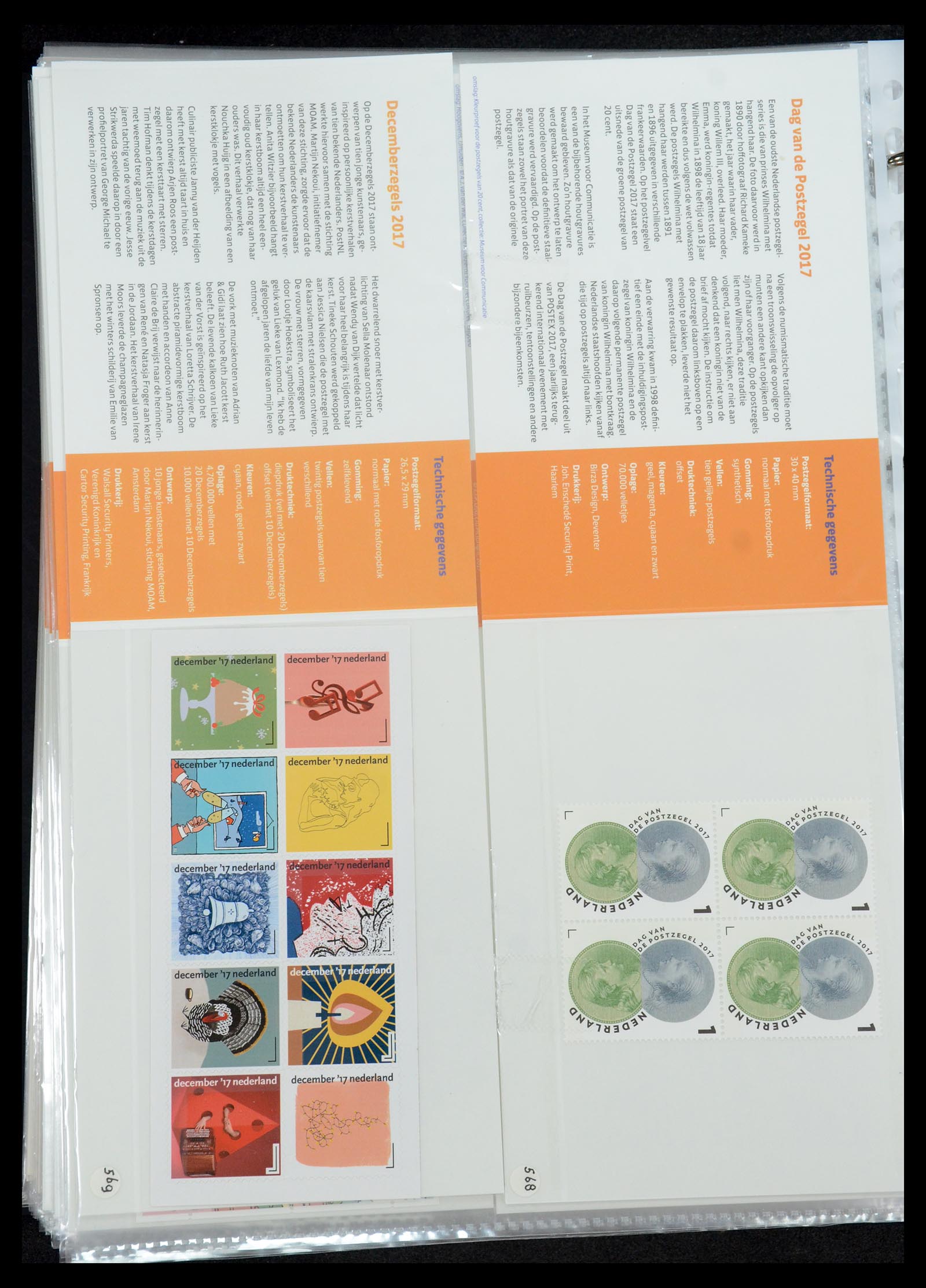 35692 342 - Stamp Collection 35692 Netherlands presentation packs 1982-2021!!