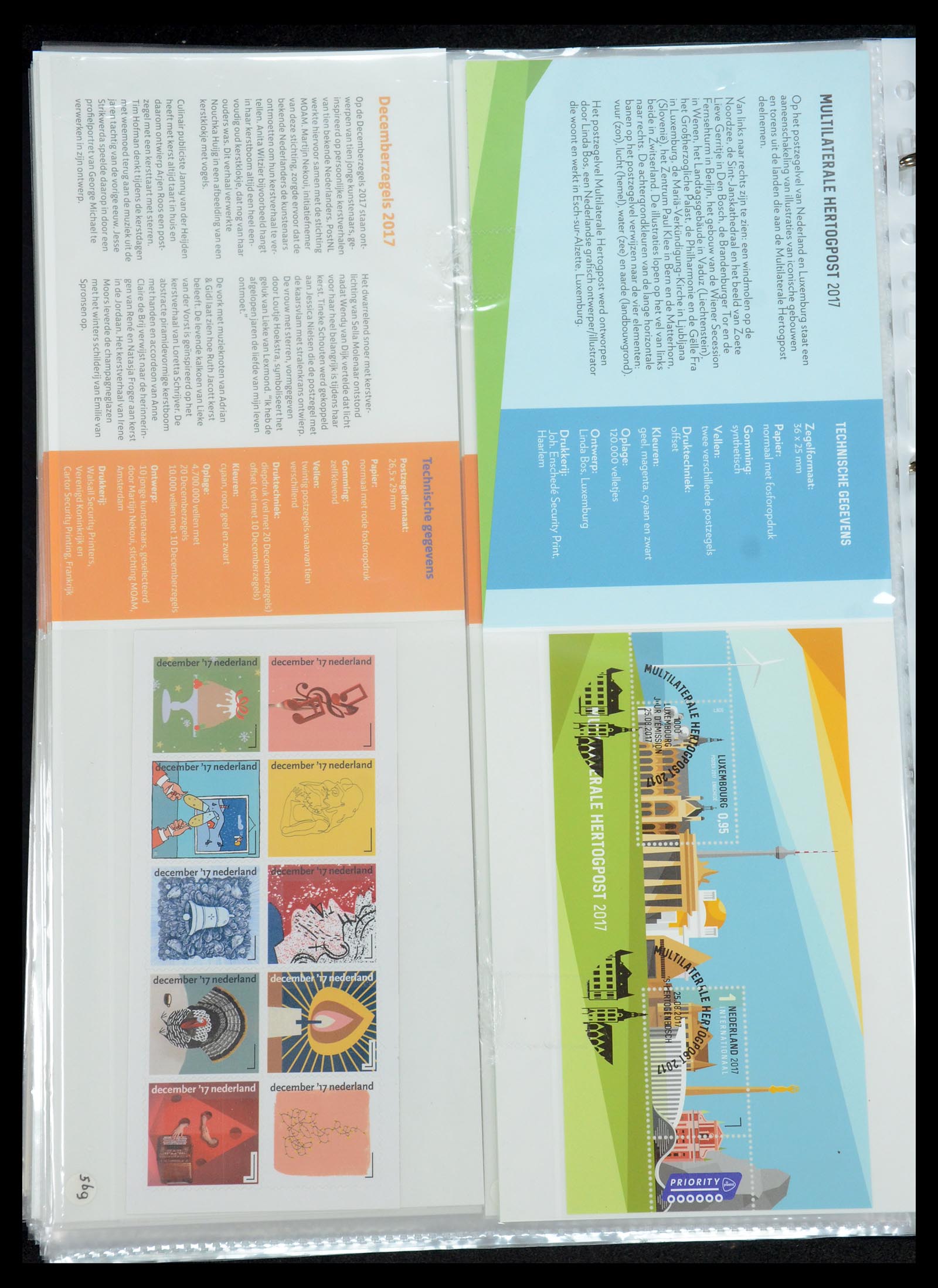 35692 343 - Stamp Collection 35692 Netherlands presentation packs 1982-2021!!