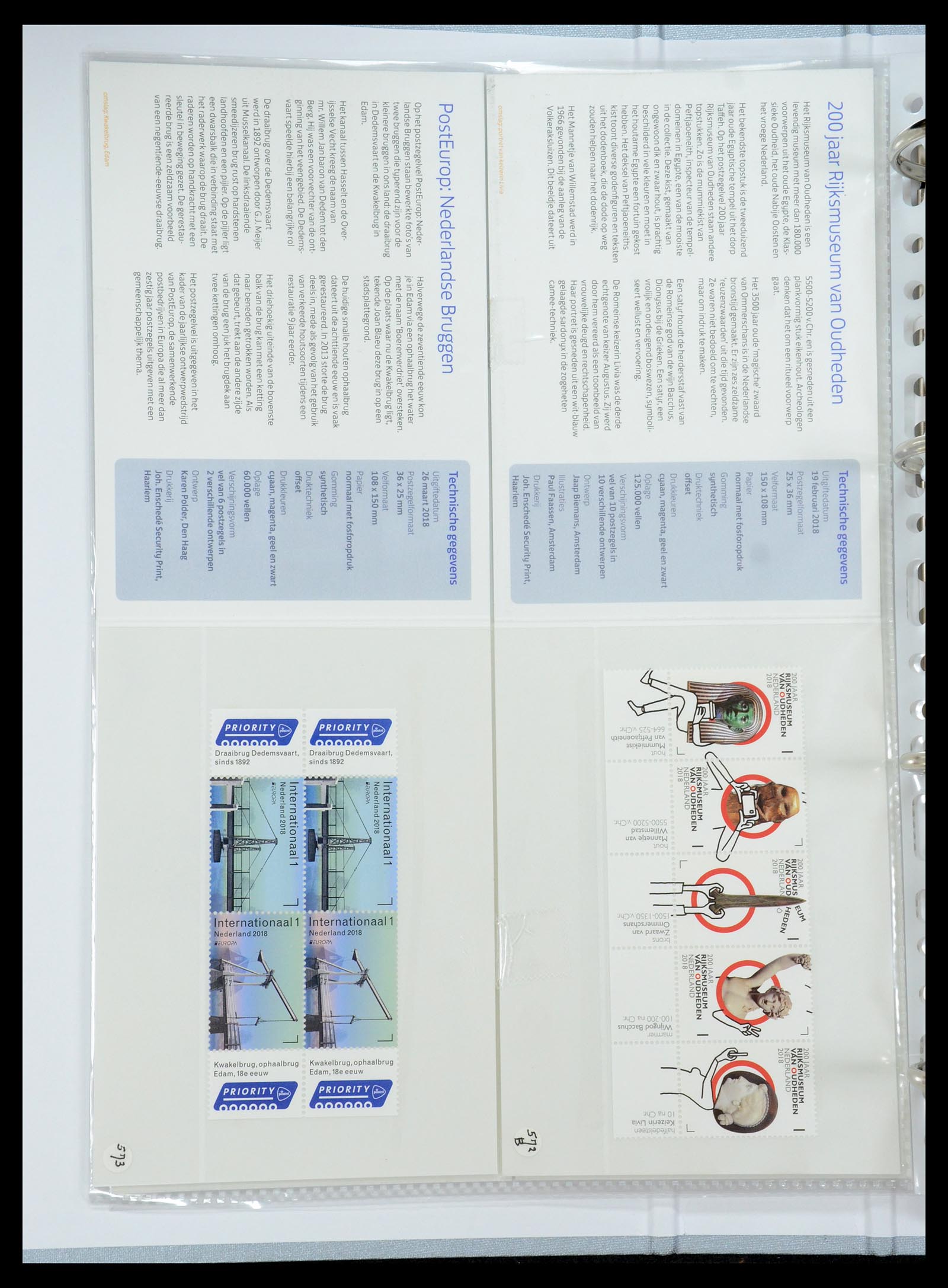 35692 346 - Stamp Collection 35692 Netherlands presentation packs 1982-2021!!
