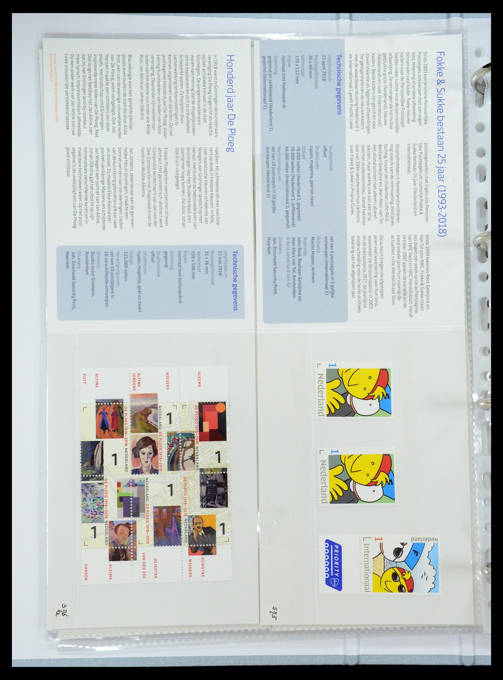 35692 348 - Stamp Collection 35692 Netherlands presentation packs 1982-2021!!