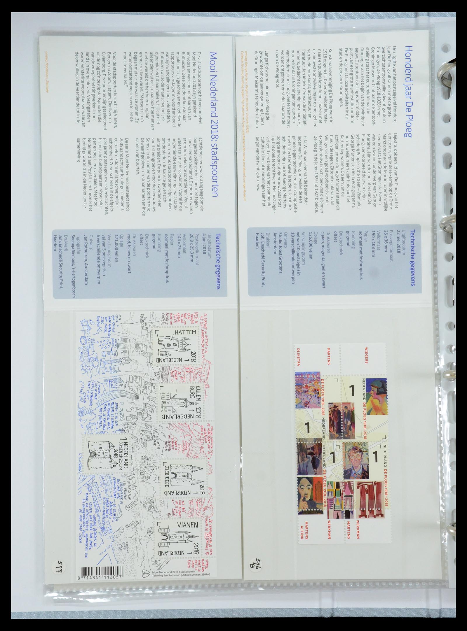 35692 349 - Stamp Collection 35692 Netherlands presentation packs 1982-2021!!
