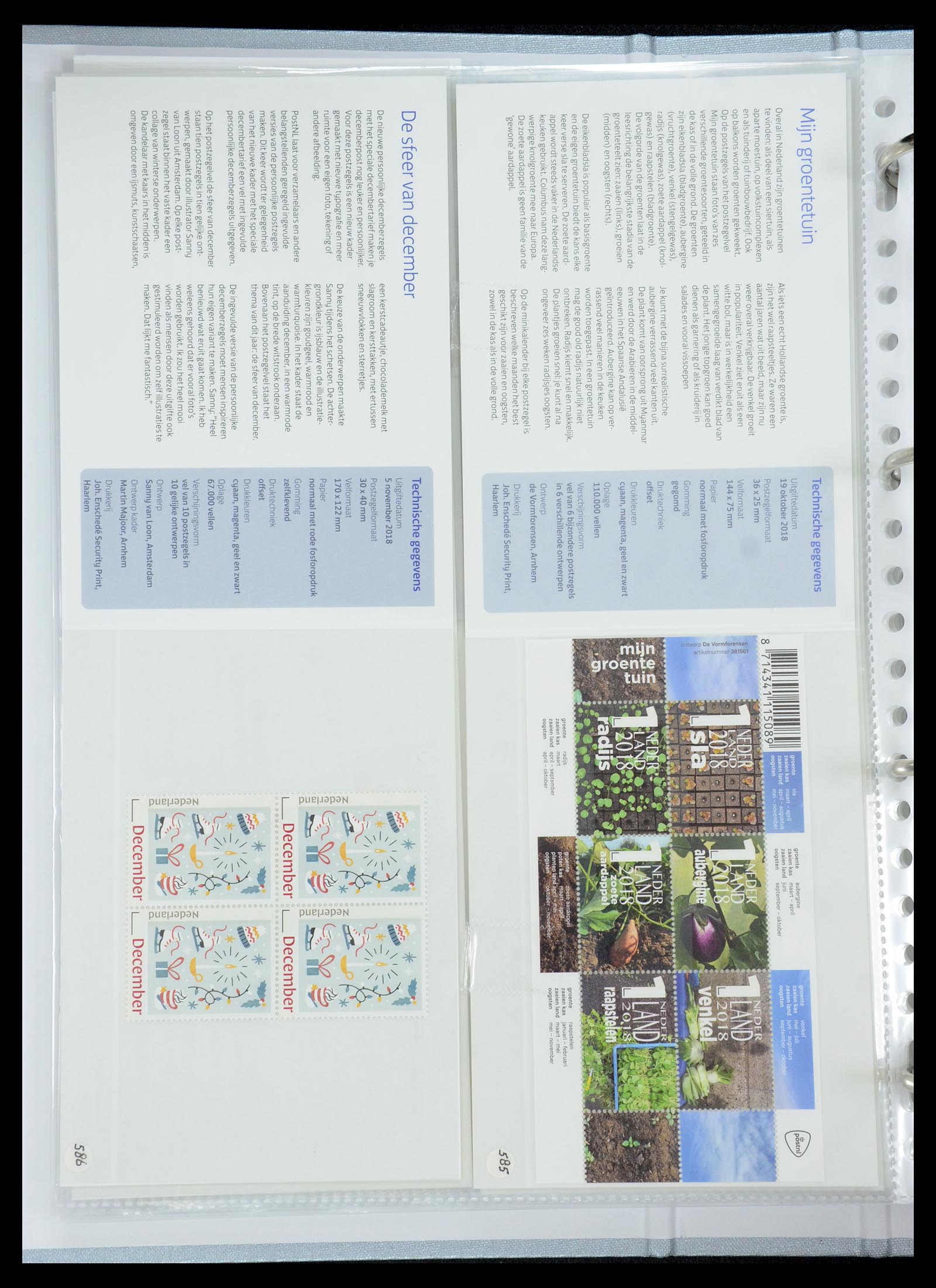 35692 355 - Stamp Collection 35692 Netherlands presentation packs 1982-2021!!