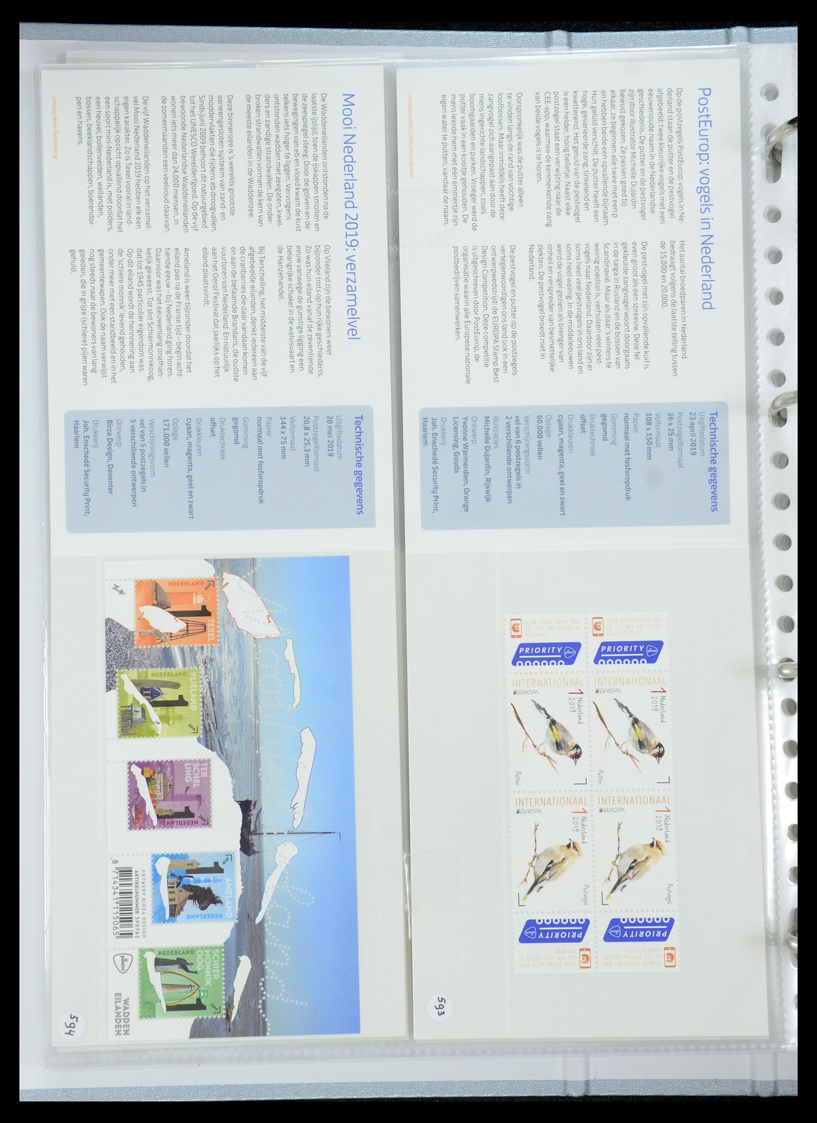 35692 360 - Stamp Collection 35692 Netherlands presentation packs 1982-2021!!