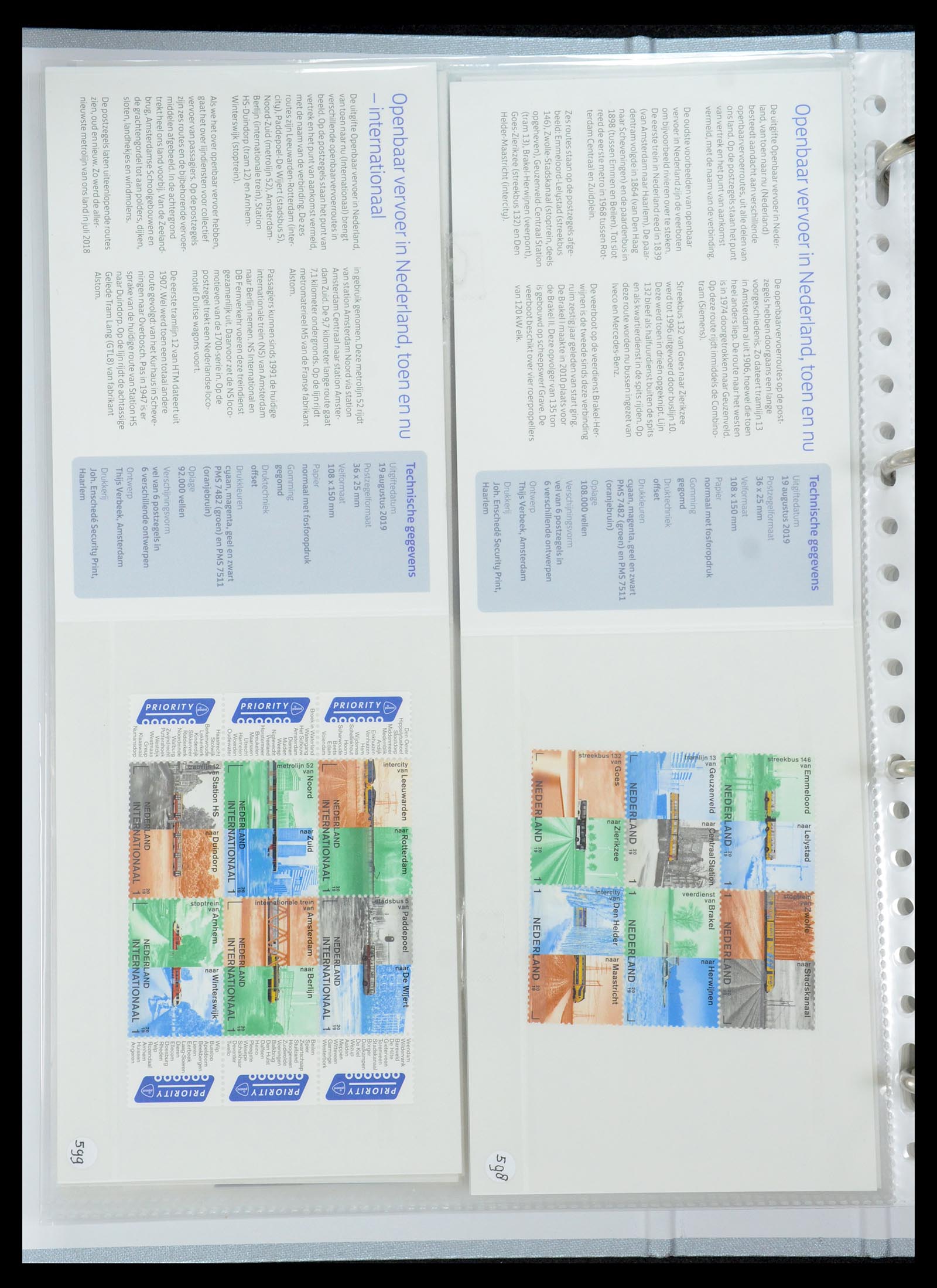35692 363 - Stamp Collection 35692 Netherlands presentation packs 1982-2021!!