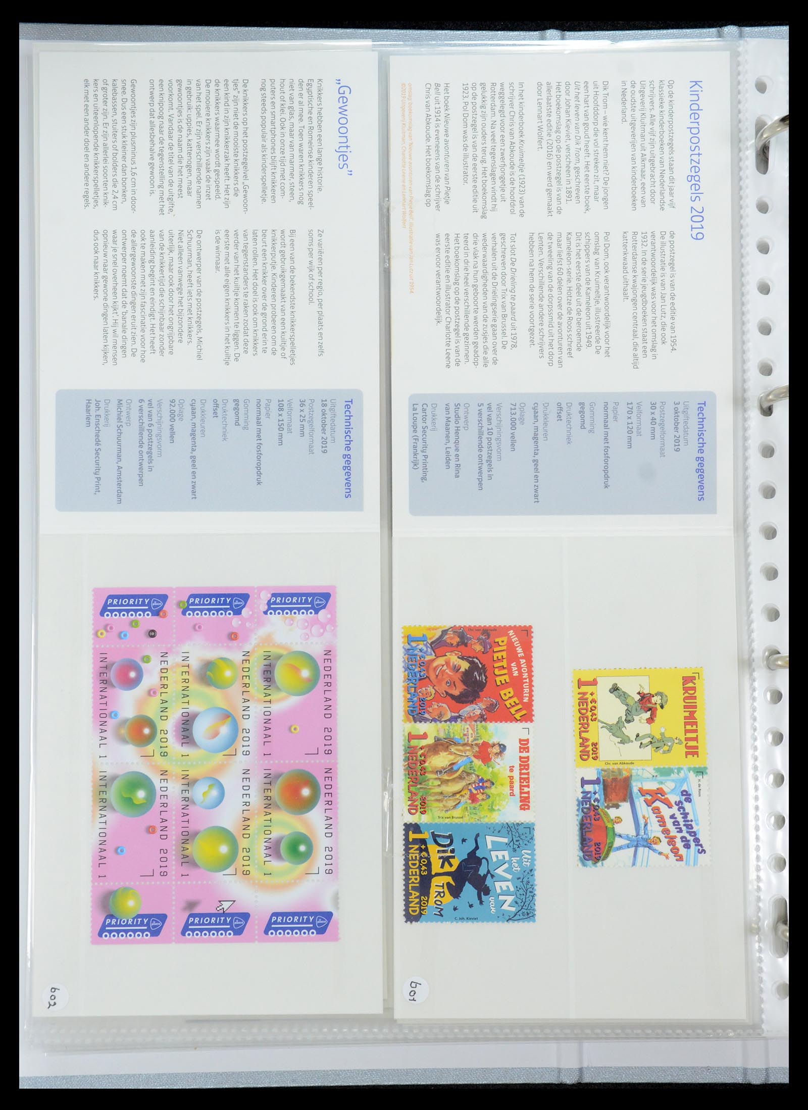 35692 365 - Stamp Collection 35692 Netherlands presentation packs 1982-2021!!