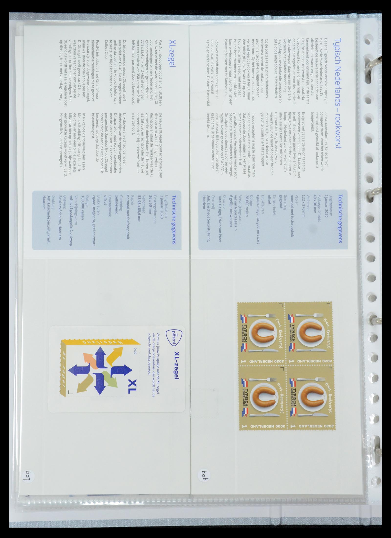 35692 368 - Stamp Collection 35692 Netherlands presentation packs 1982-2021!!