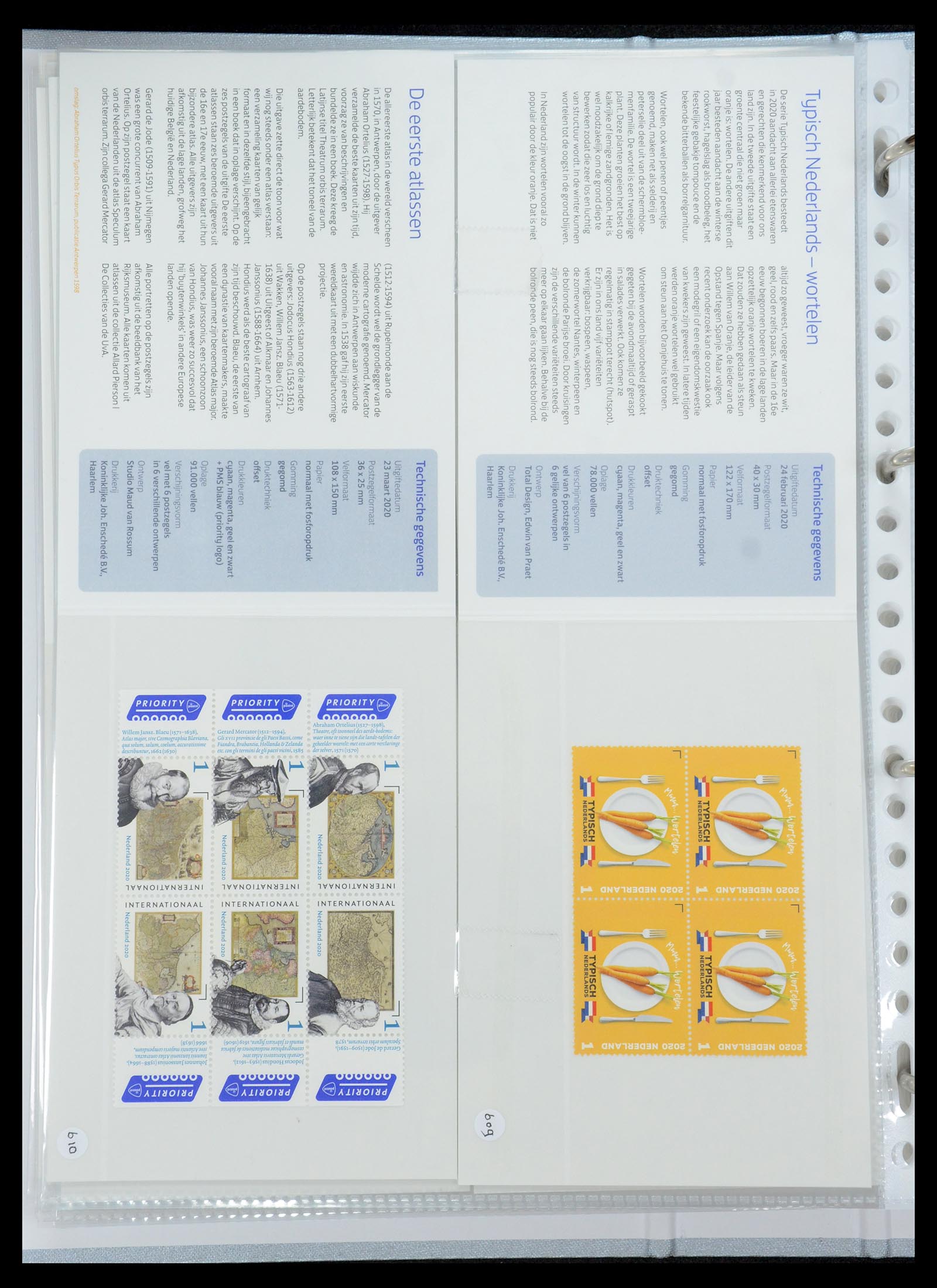 35692 370 - Stamp Collection 35692 Netherlands presentation packs 1982-2021!!