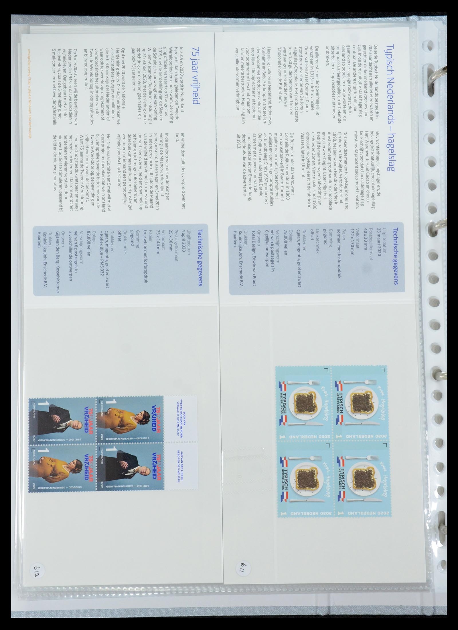 35692 371 - Stamp Collection 35692 Netherlands presentation packs 1982-2021!!