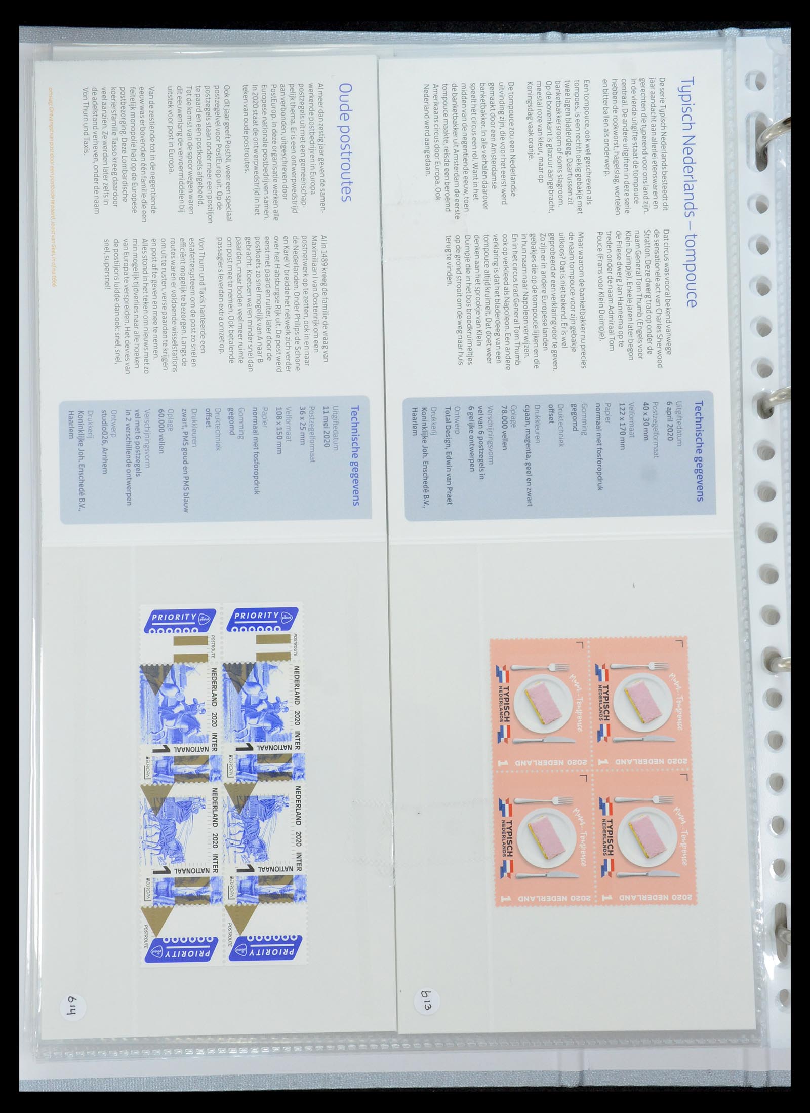 35692 372 - Stamp Collection 35692 Netherlands presentation packs 1982-2021!!