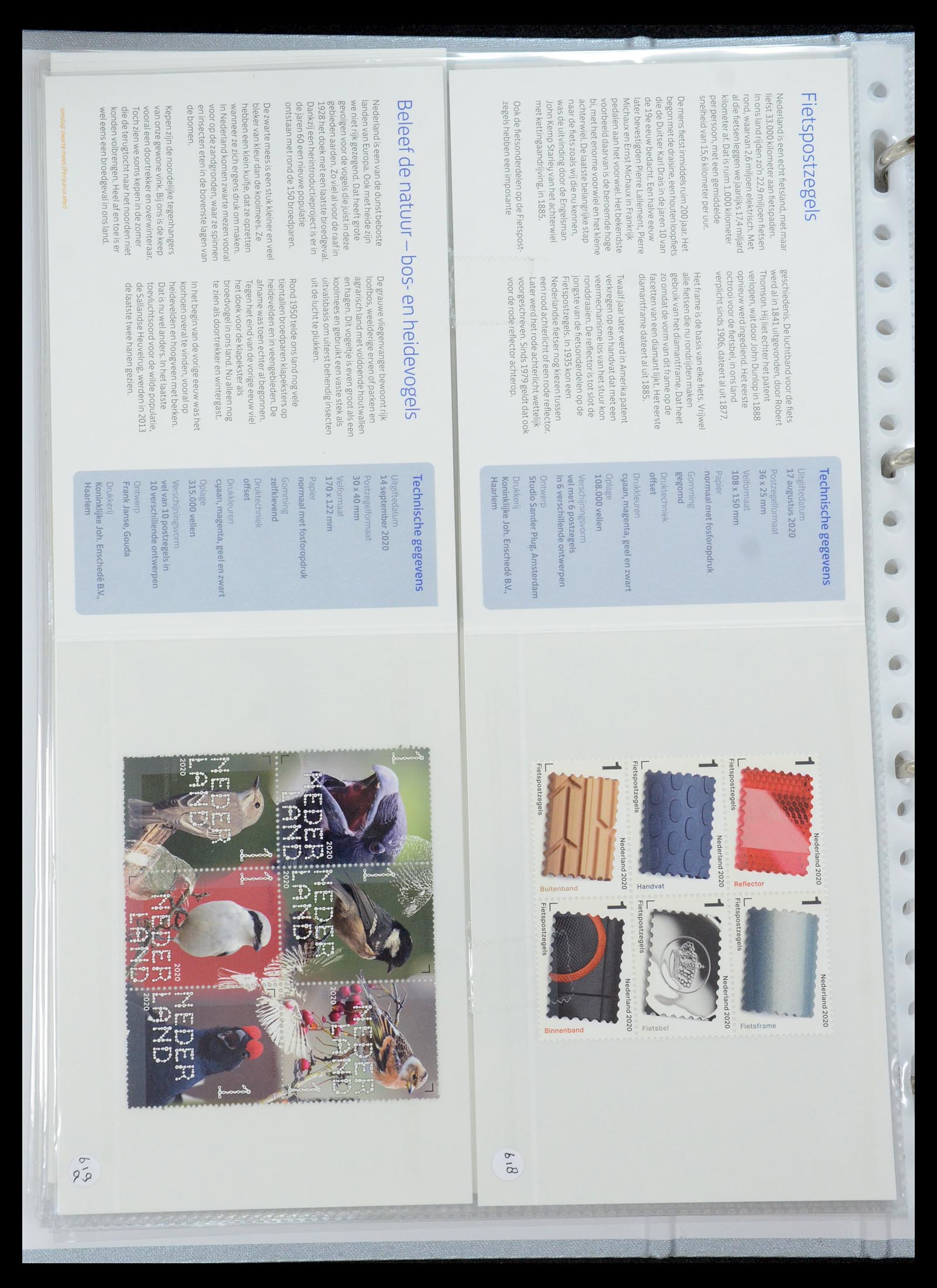 35692 375 - Stamp Collection 35692 Netherlands presentation packs 1982-2021!!