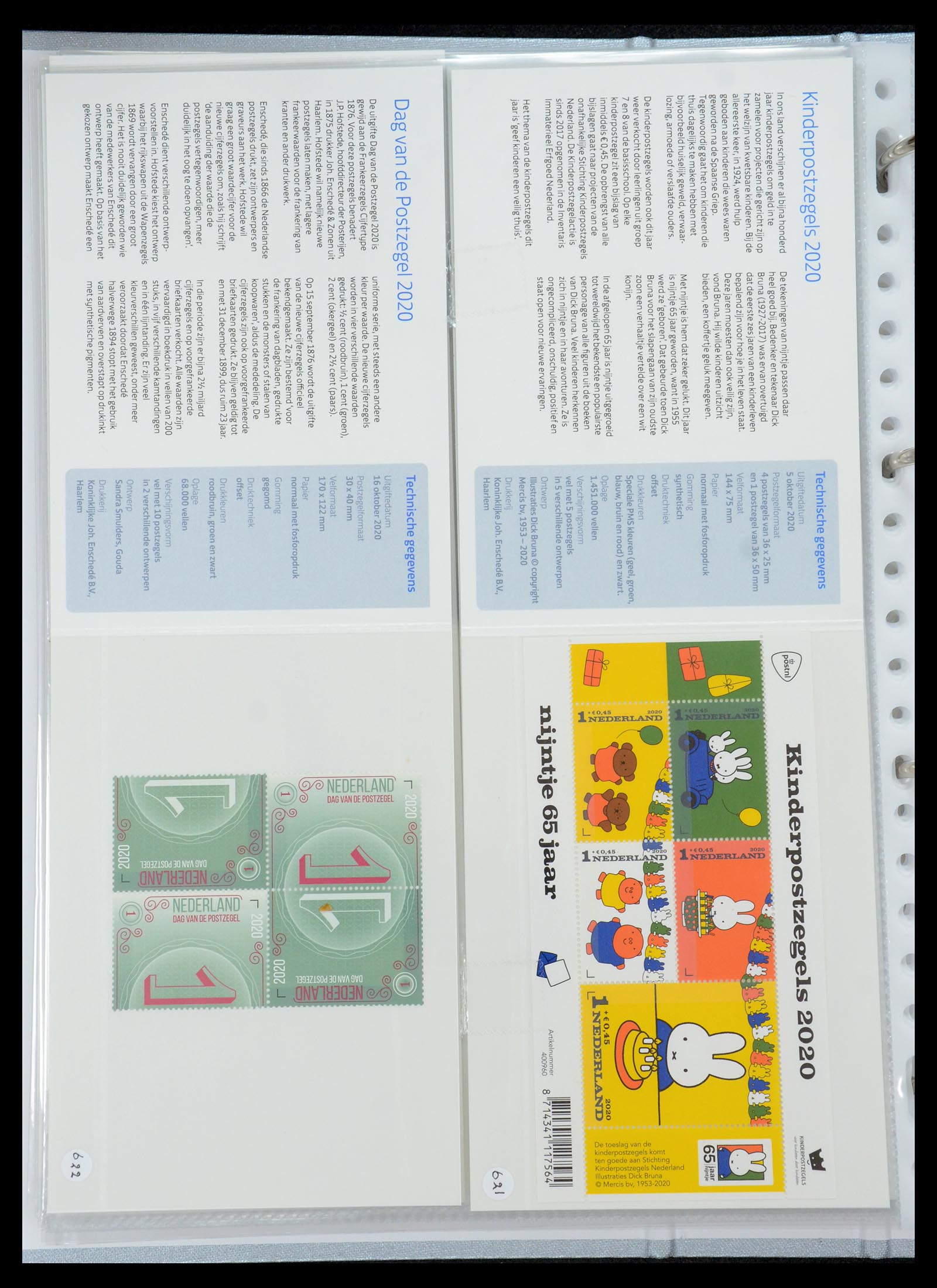 35692 377 - Stamp Collection 35692 Netherlands presentation packs 1982-2021!!