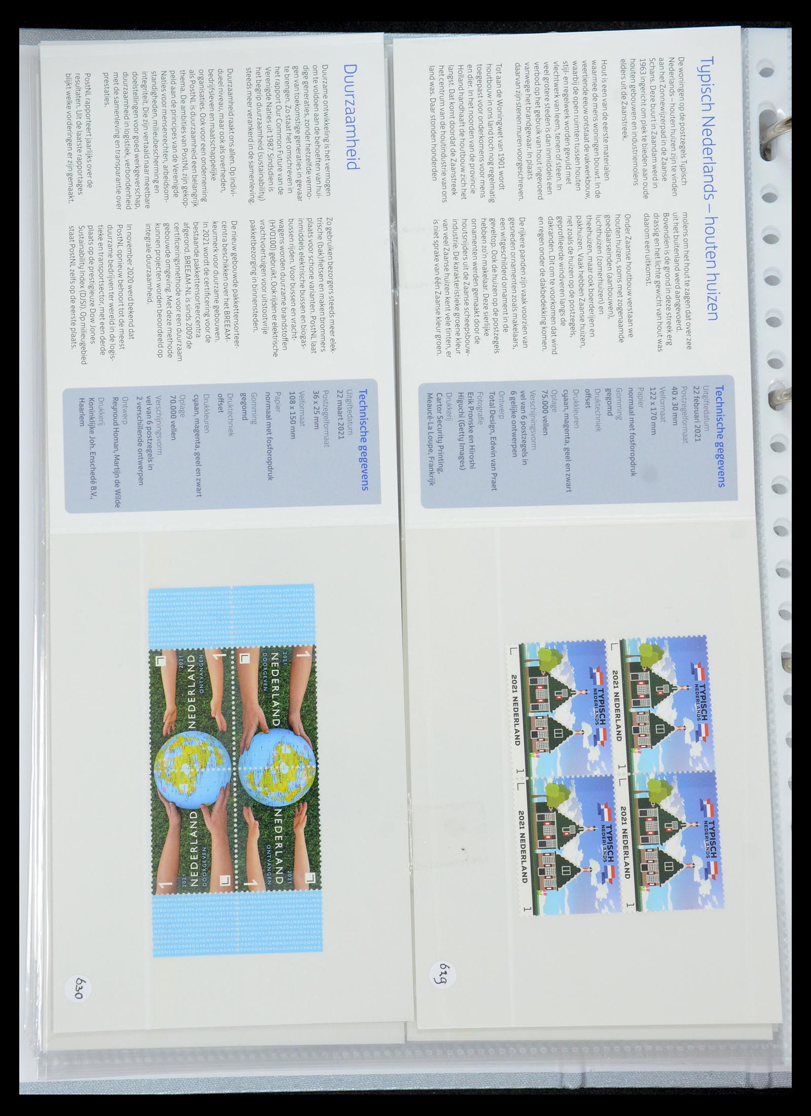 35692 382 - Stamp Collection 35692 Netherlands presentation packs 1982-2021!!