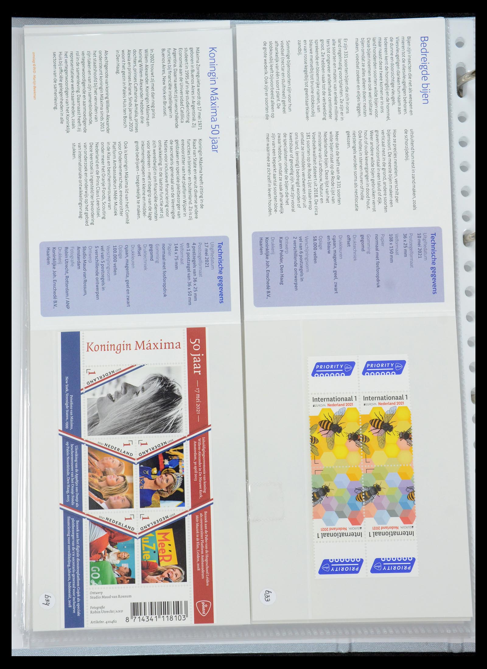 35692 384 - Stamp Collection 35692 Netherlands presentation packs 1982-2021!!
