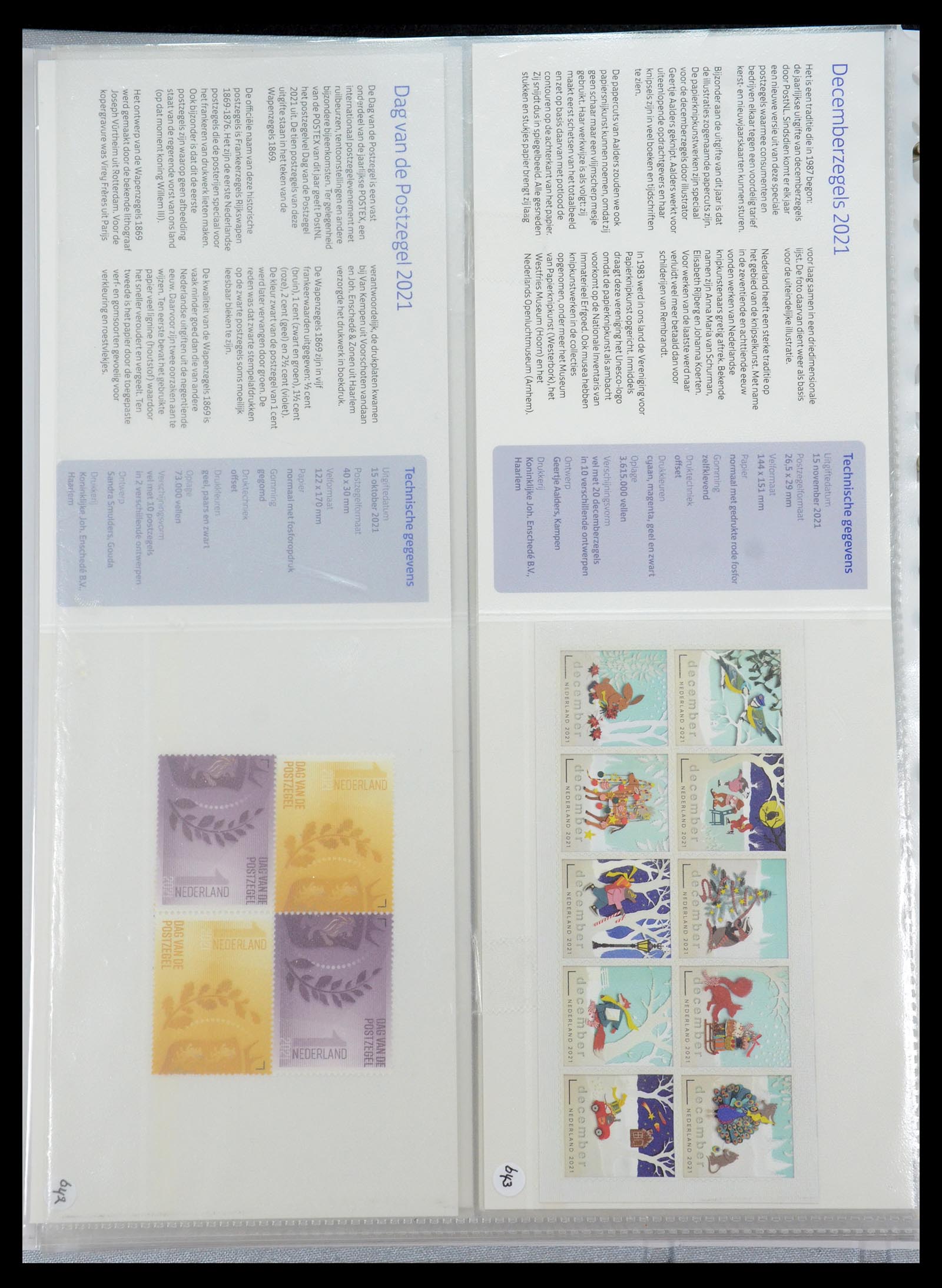 35692 391 - Stamp Collection 35692 Netherlands presentation packs 1982-2021!!