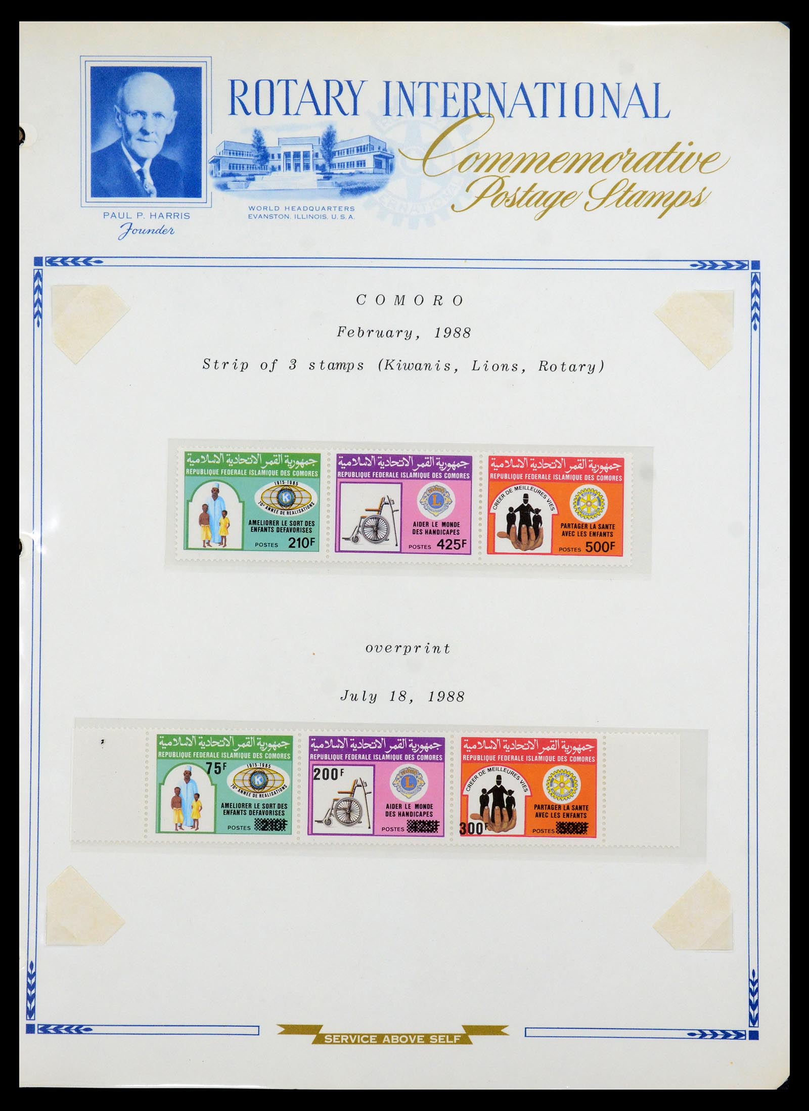 35694 001 - Postzegelverzameling 35694 Motief Rotary 1930-2009.