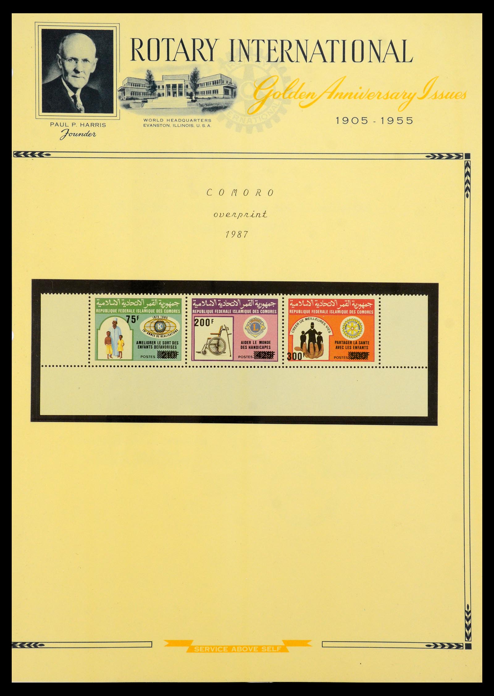35694 003 - Postzegelverzameling 35694 Motief Rotary 1930-2009.