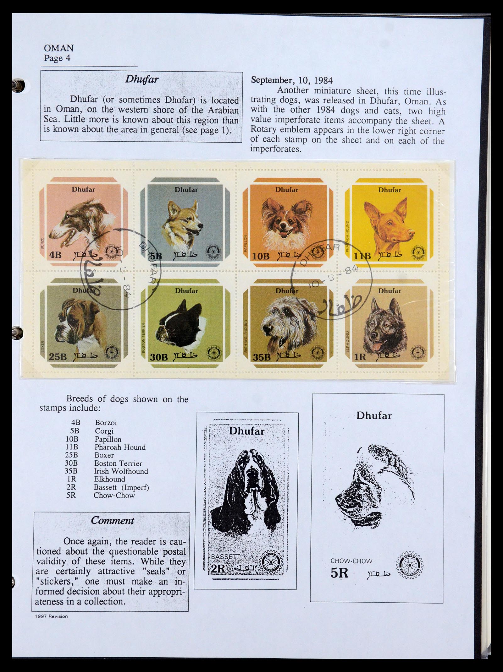 35694 009 - Postzegelverzameling 35694 Motief Rotary 1930-2009.